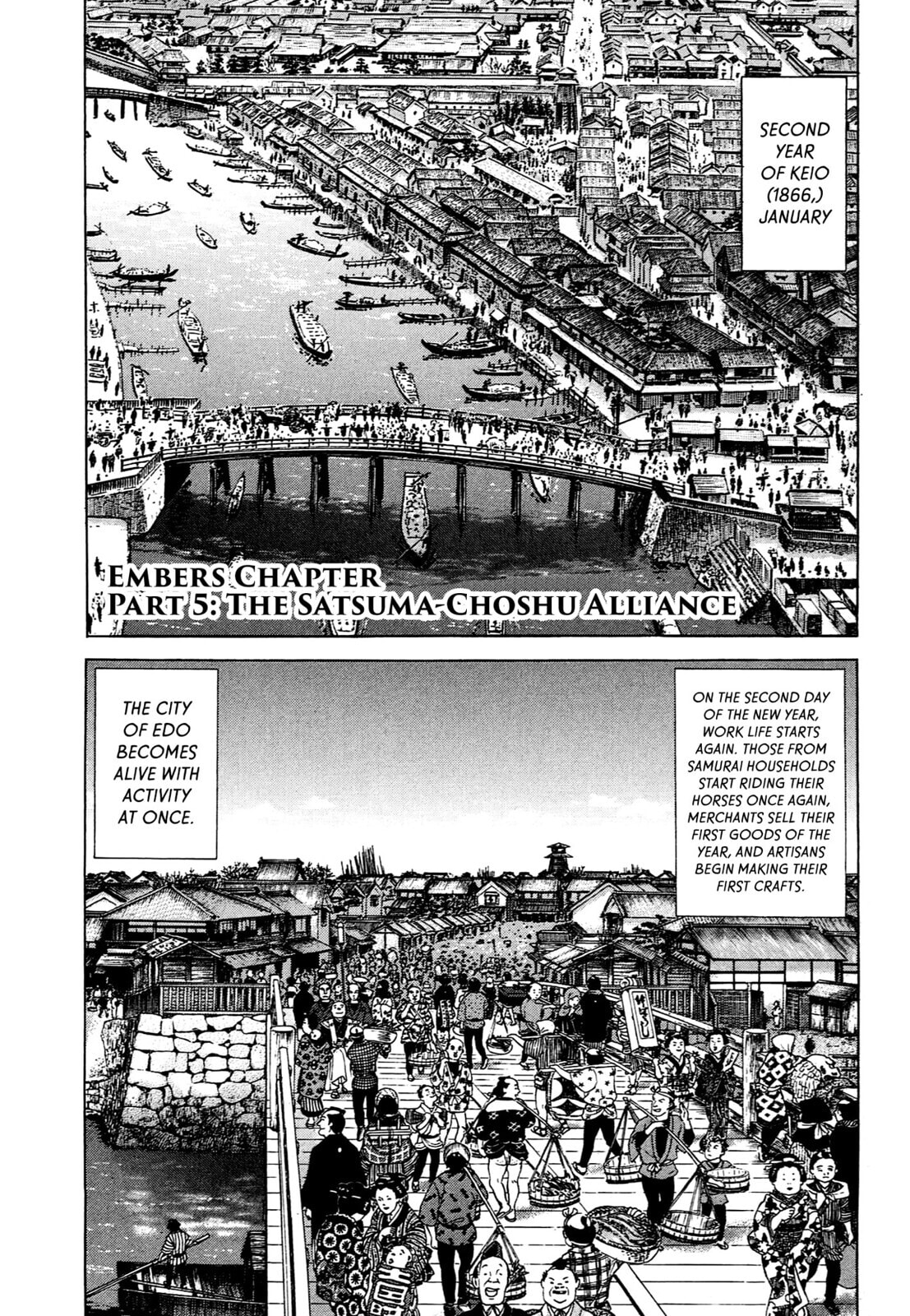 JIN Chapter 86 page 1 - 