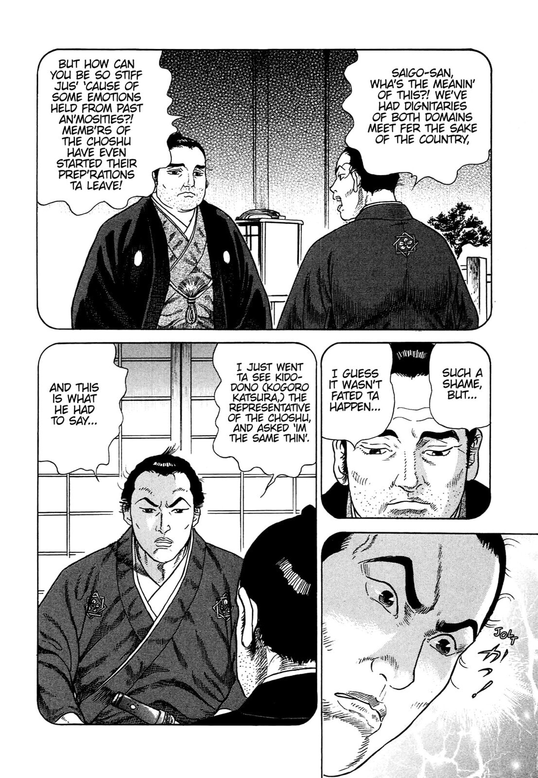 JIN Chapter 86 page 11 - 