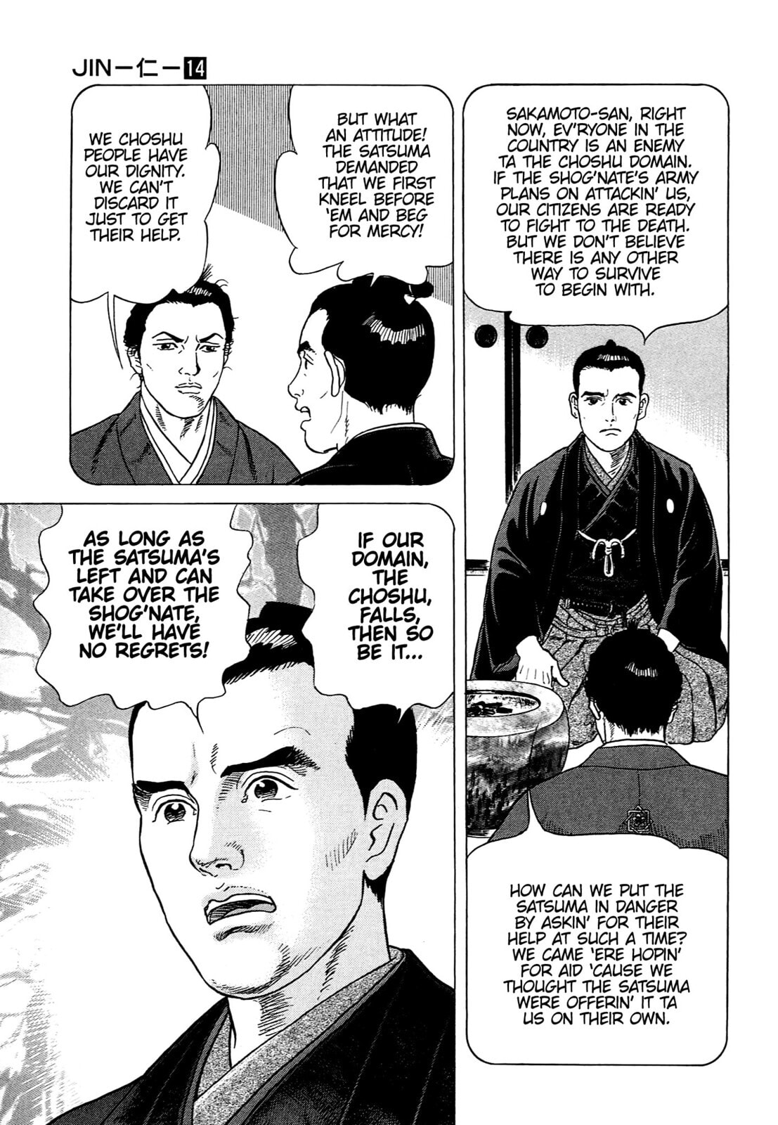 JIN Chapter 86 page 12 - 