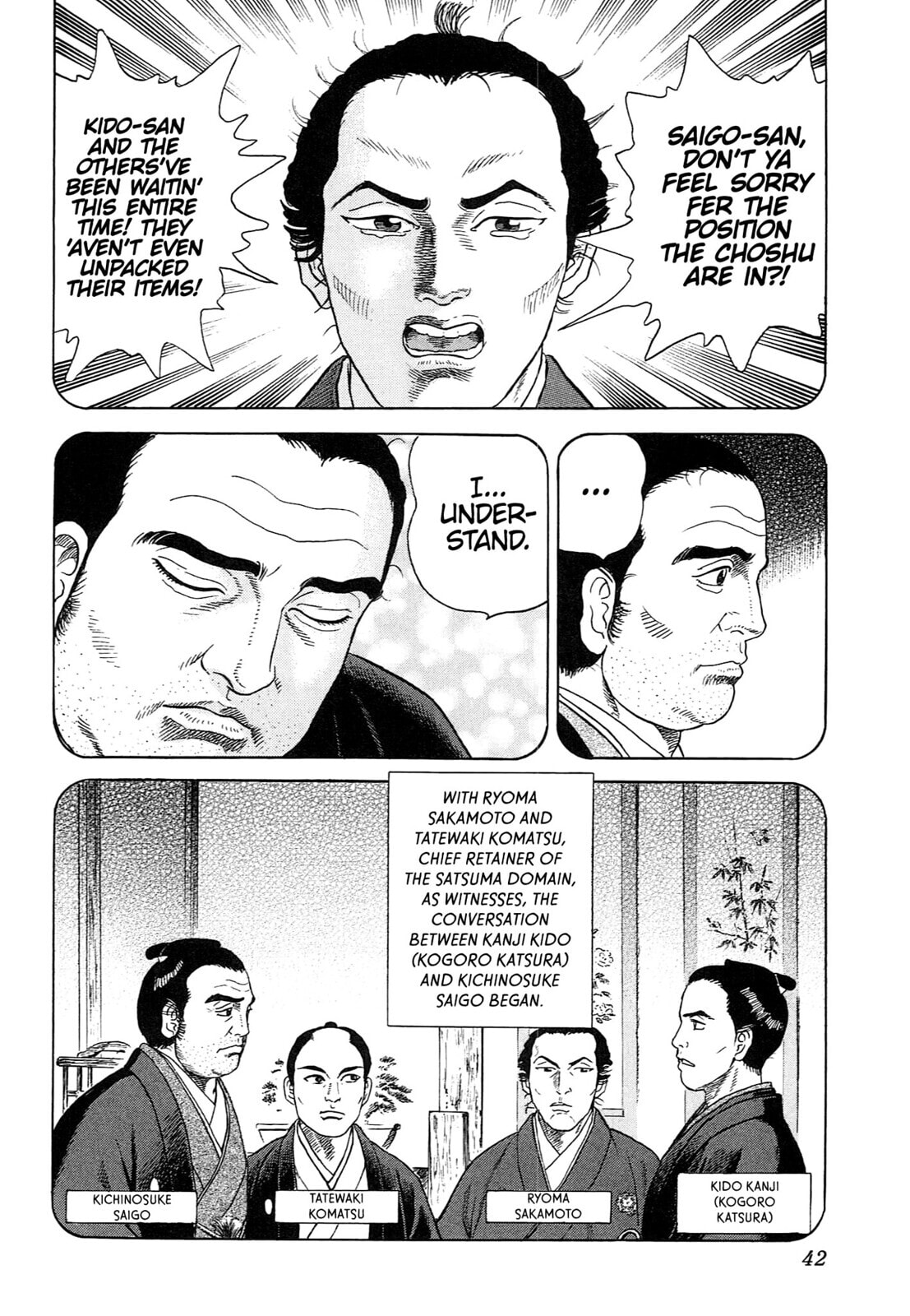 JIN Chapter 86 page 13 - 