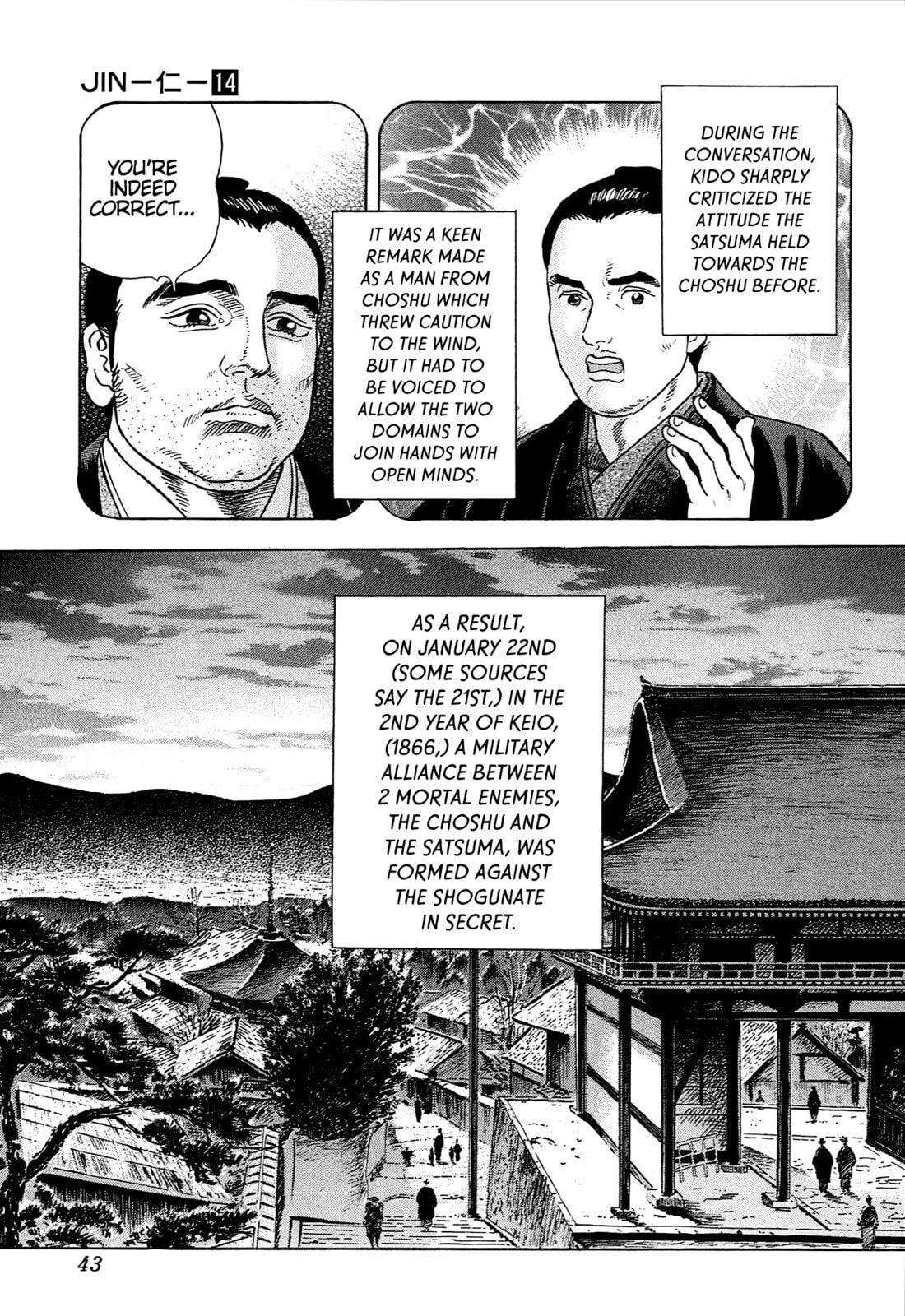JIN Chapter 86 page 14 - 