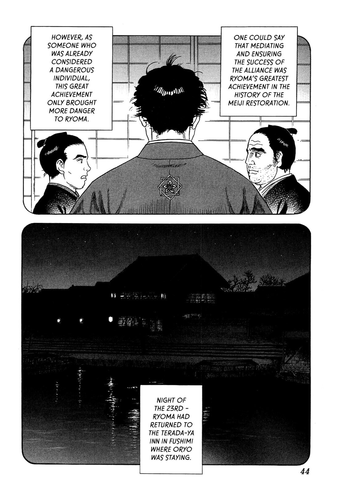 JIN Chapter 86 page 15 - 
