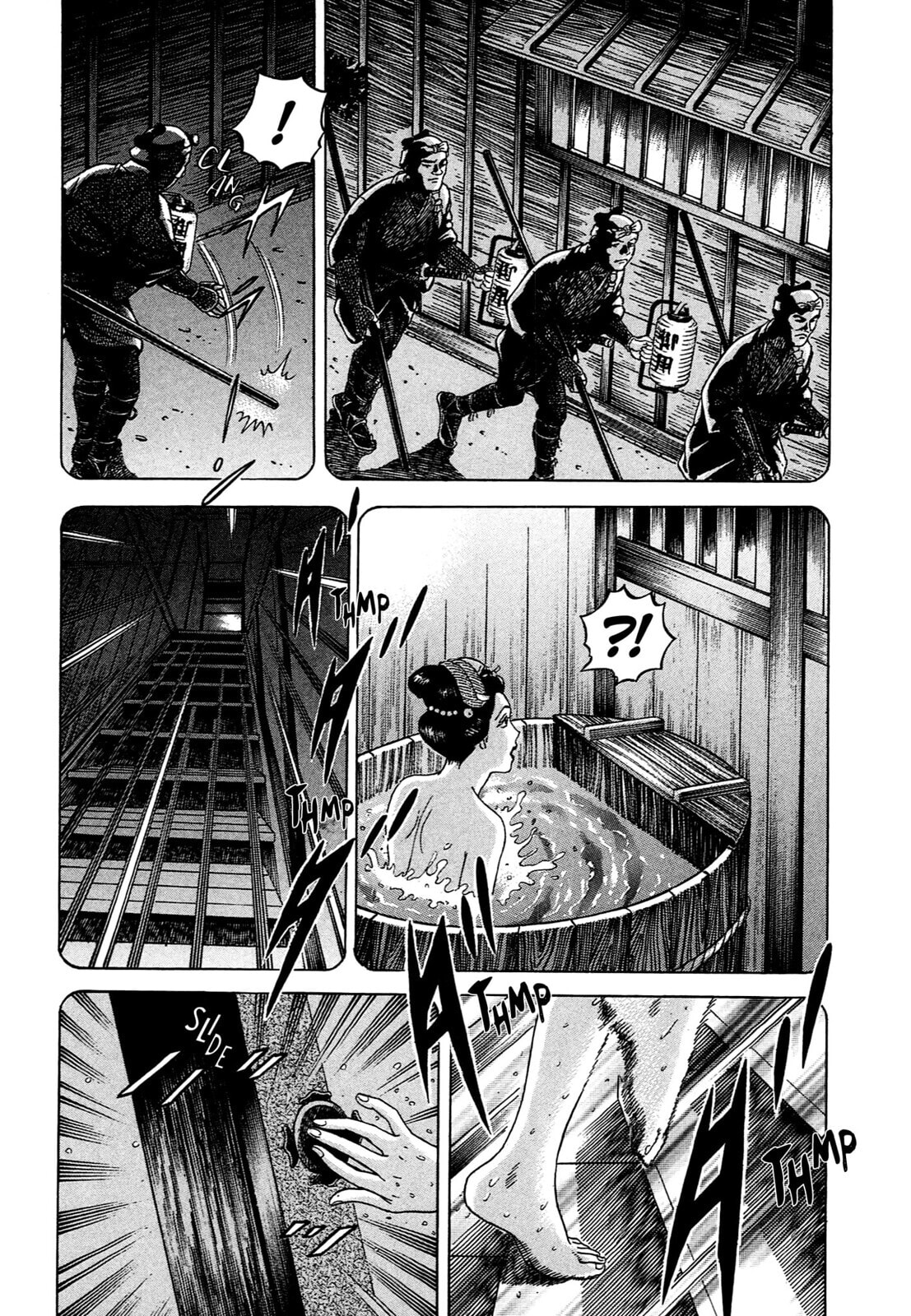 JIN Chapter 86 page 17 - 