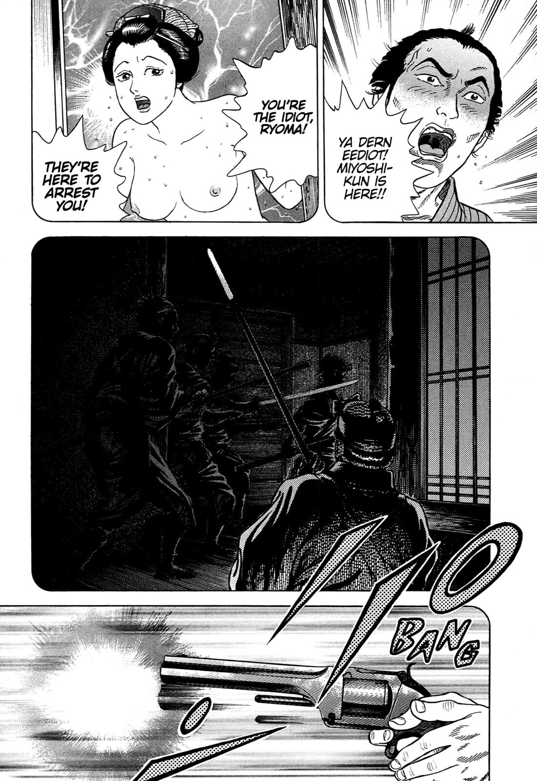 JIN Chapter 86 page 19 - 