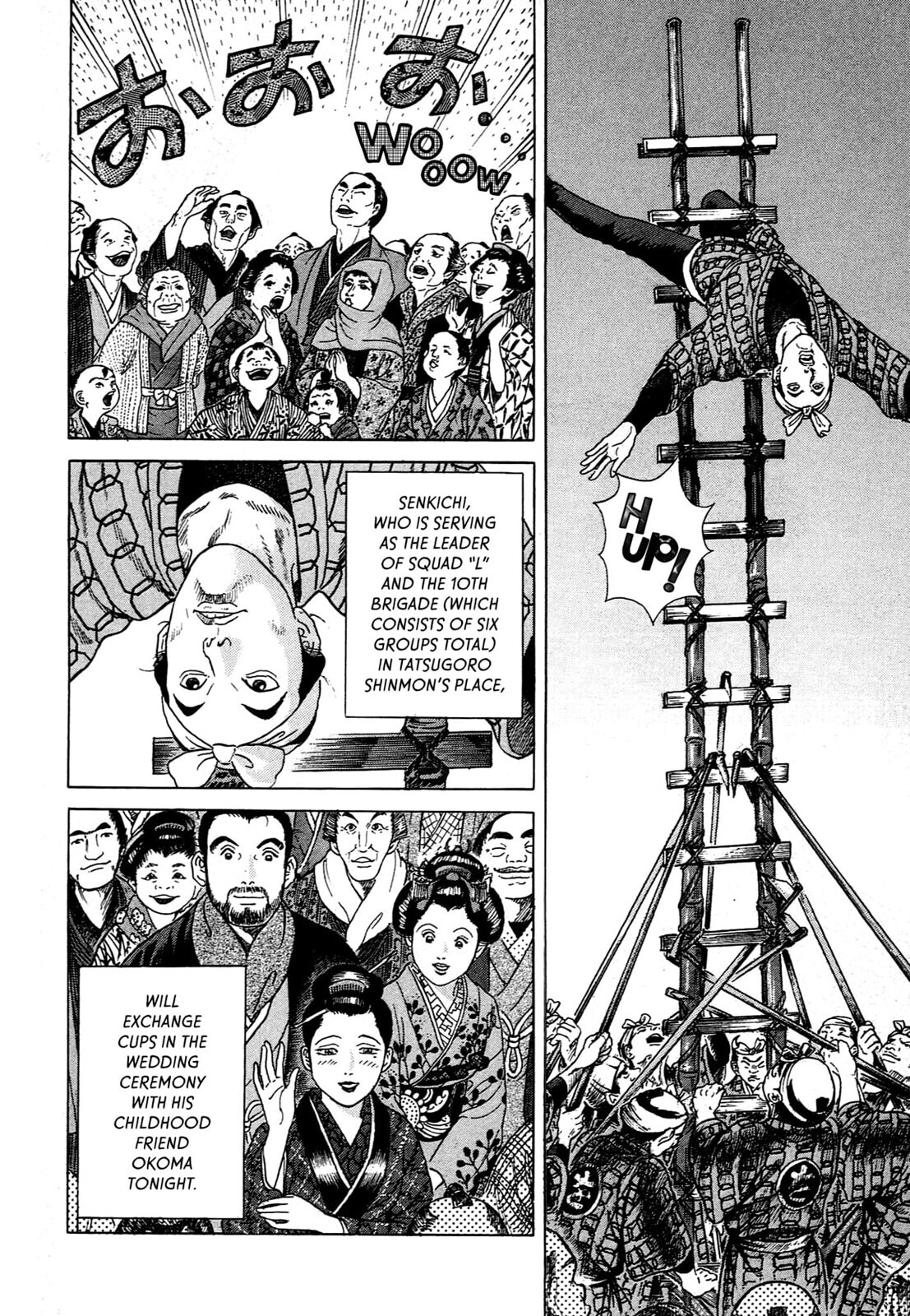 JIN Chapter 86 page 3 - 
