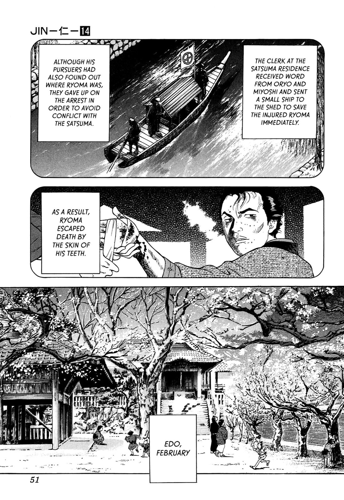 JIN Chapter 86 page 22 - 