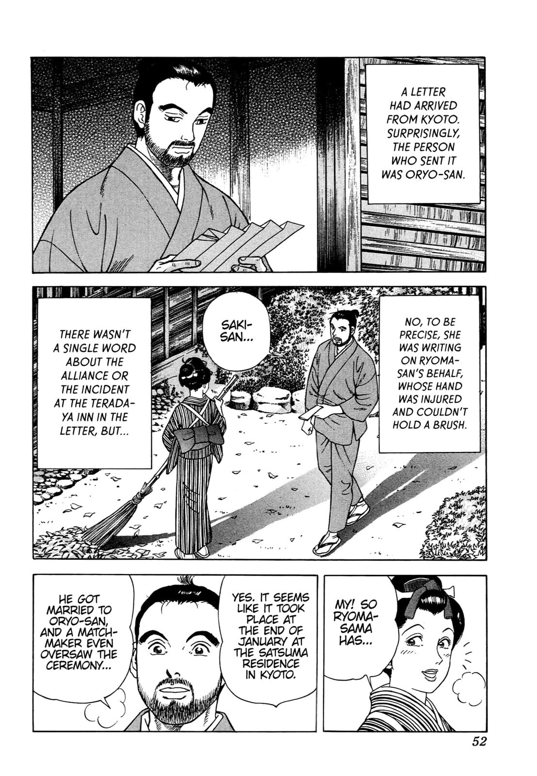 JIN Chapter 86 page 23 - 