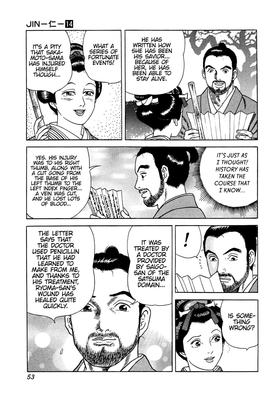 JIN Chapter 86 page 24 - 