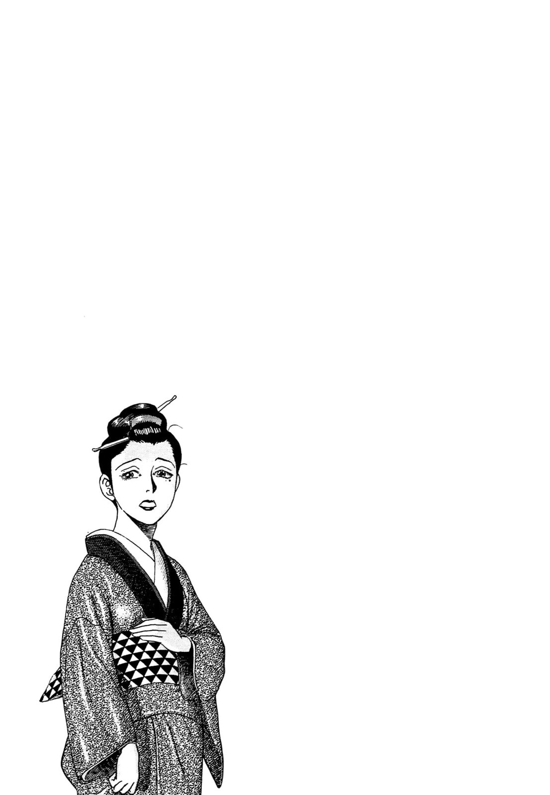 JIN Chapter 86 page 26 - 