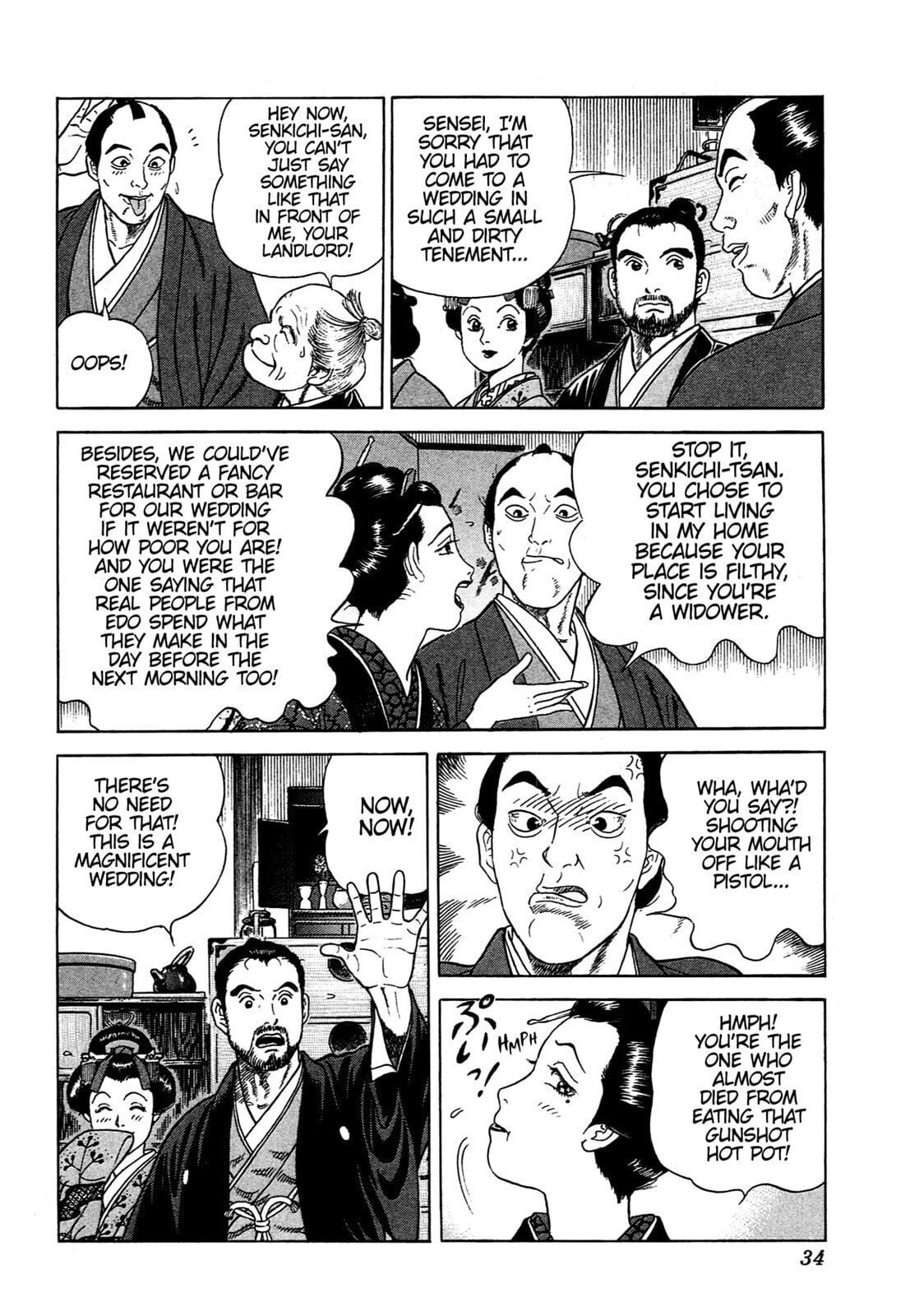 JIN Chapter 86 page 5 - 