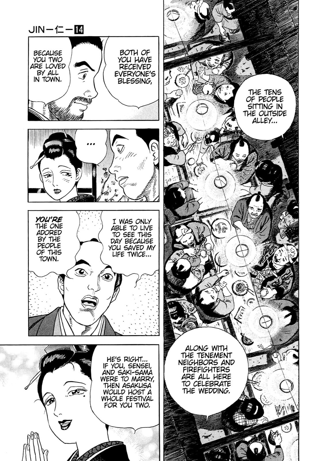 JIN Chapter 86 page 6 - 