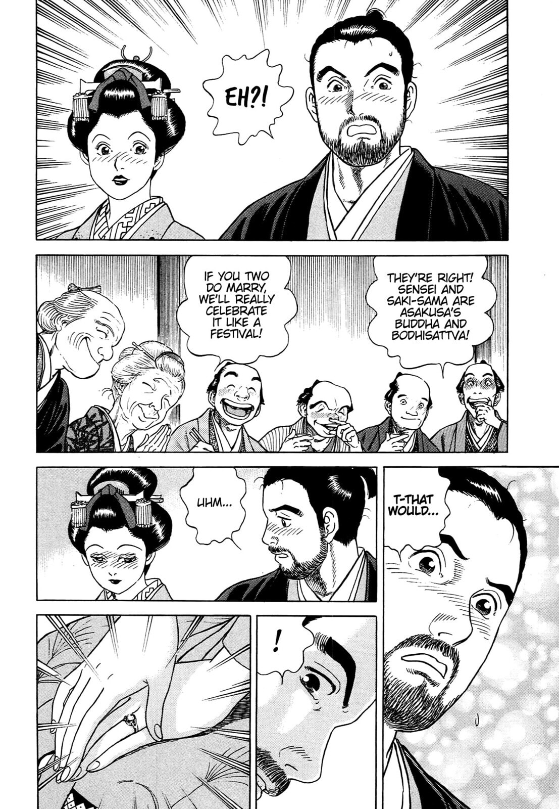 JIN Chapter 86 page 7 - 