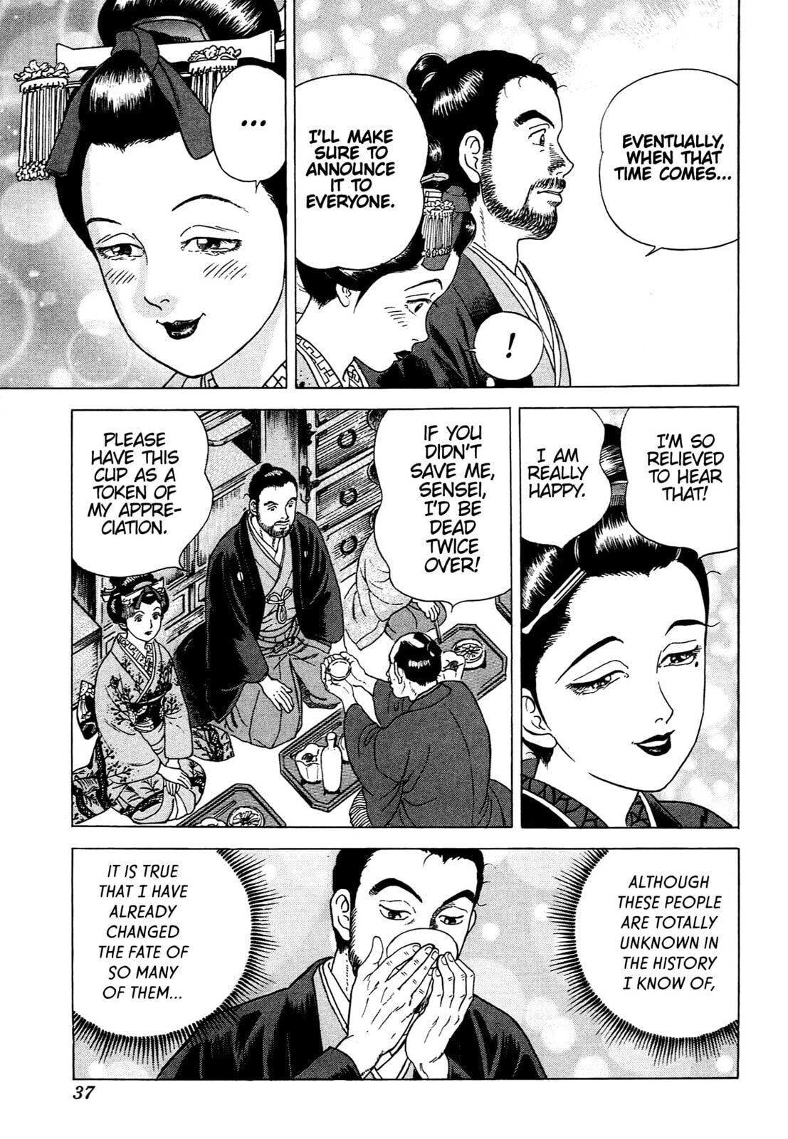 JIN Chapter 86 page 8 - 