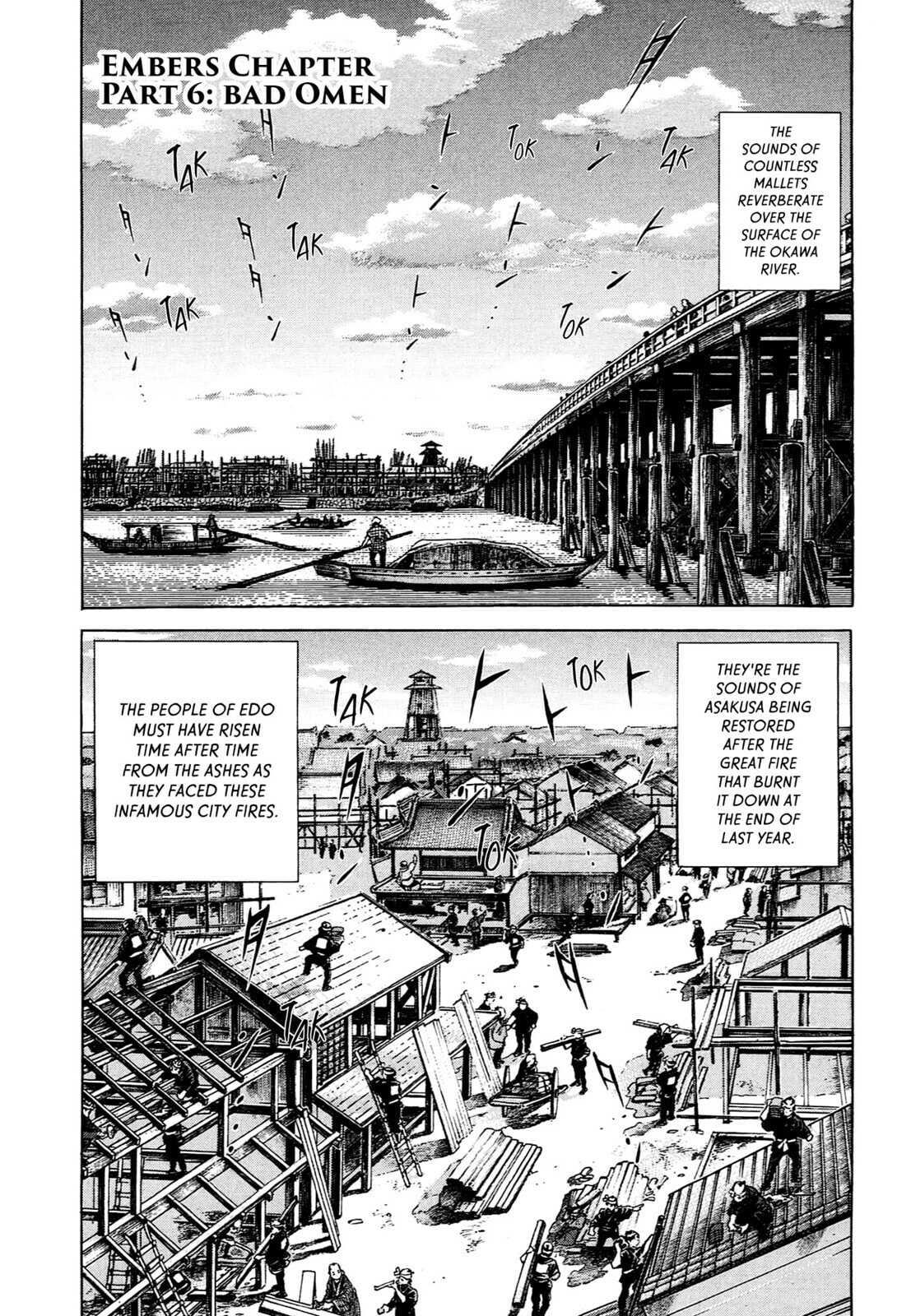 JIN Chapter 87 page 1 - 