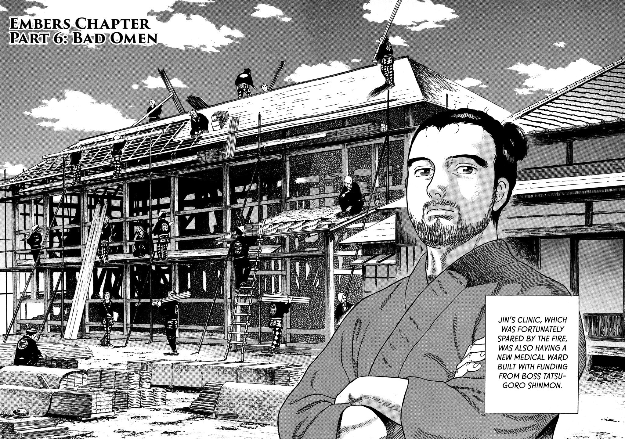 JIN Chapter 87 page 2 - 