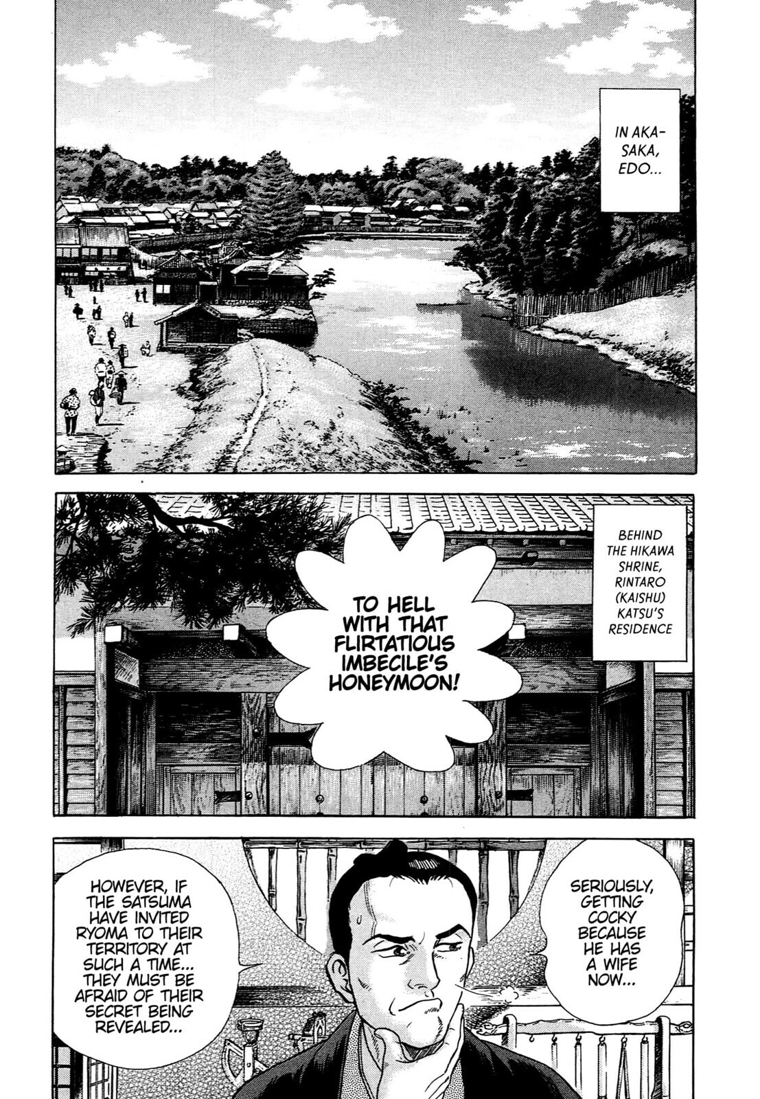 JIN Chapter 87 page 11 - 