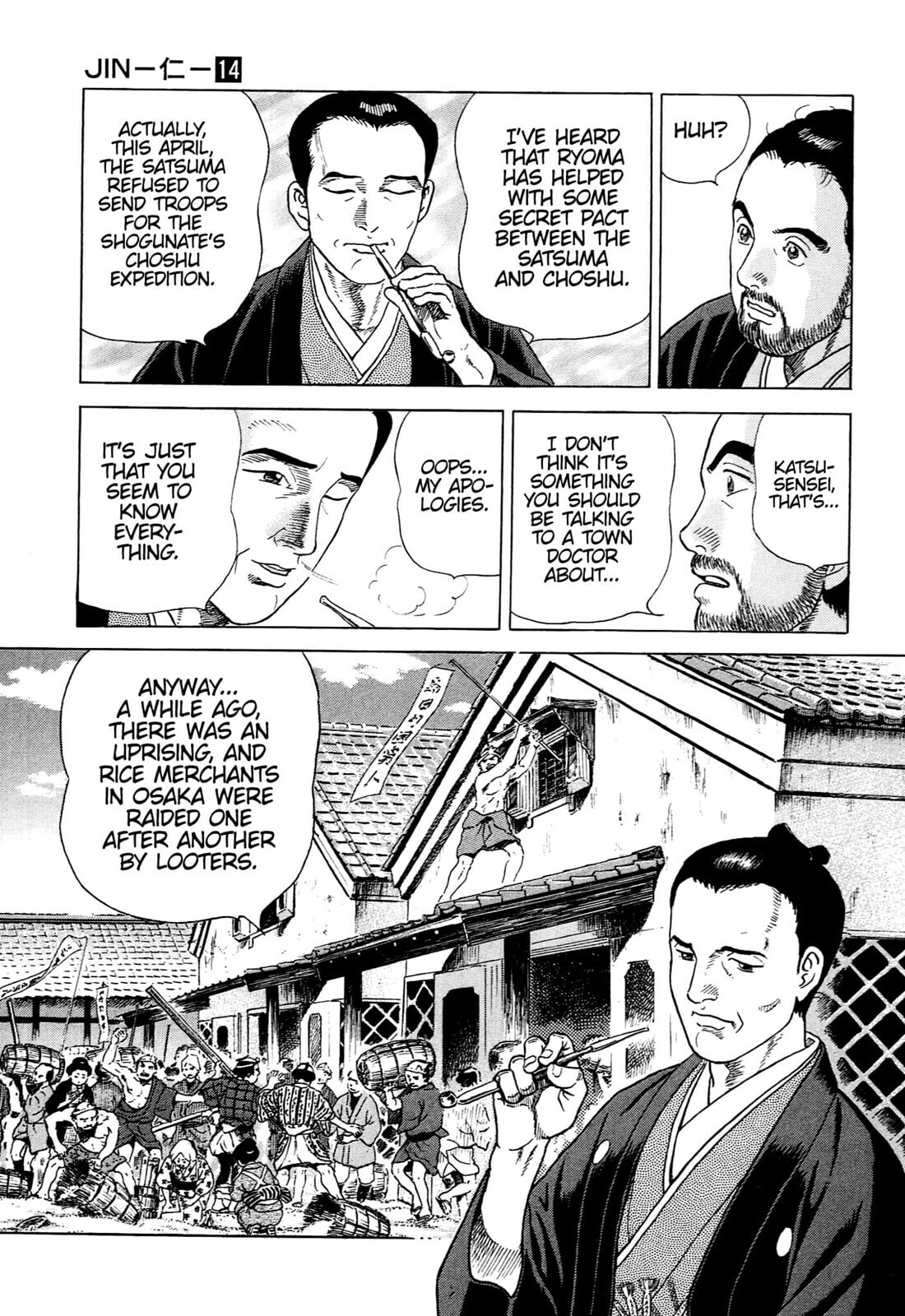 JIN Chapter 87 page 12 - 