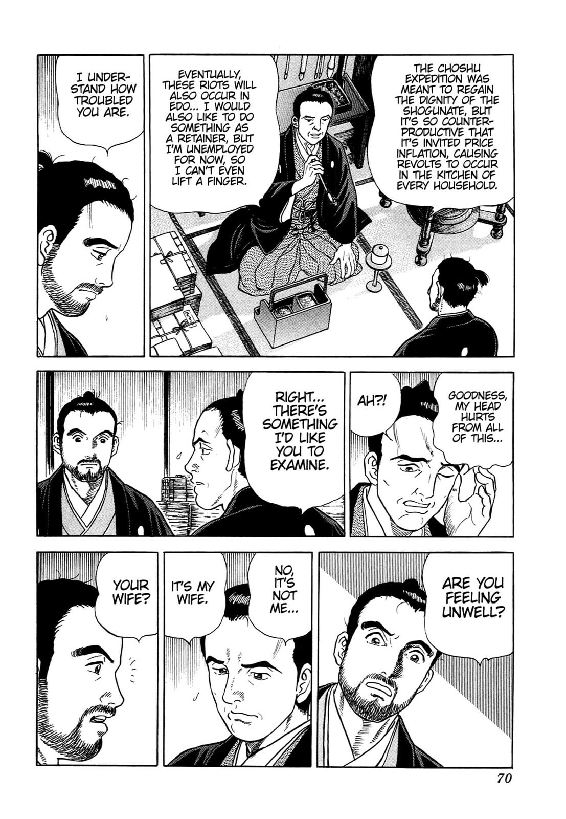 JIN Chapter 87 page 13 - 