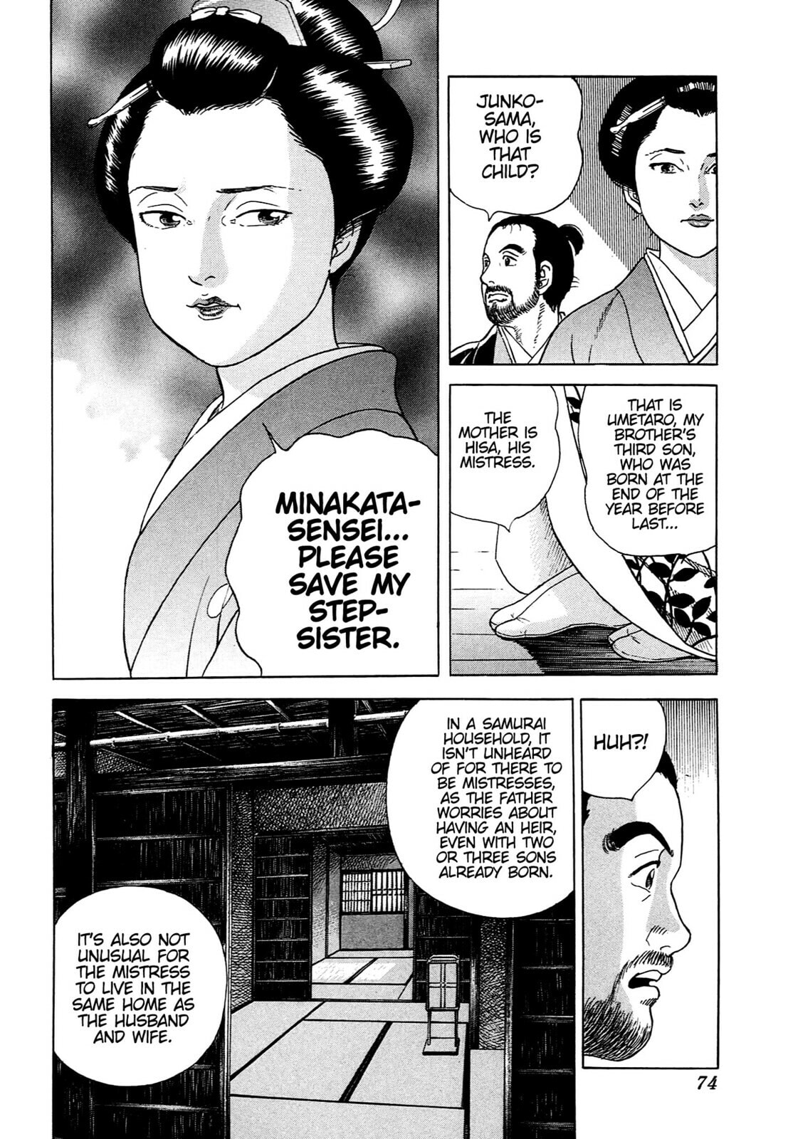 JIN Chapter 87 page 17 - 