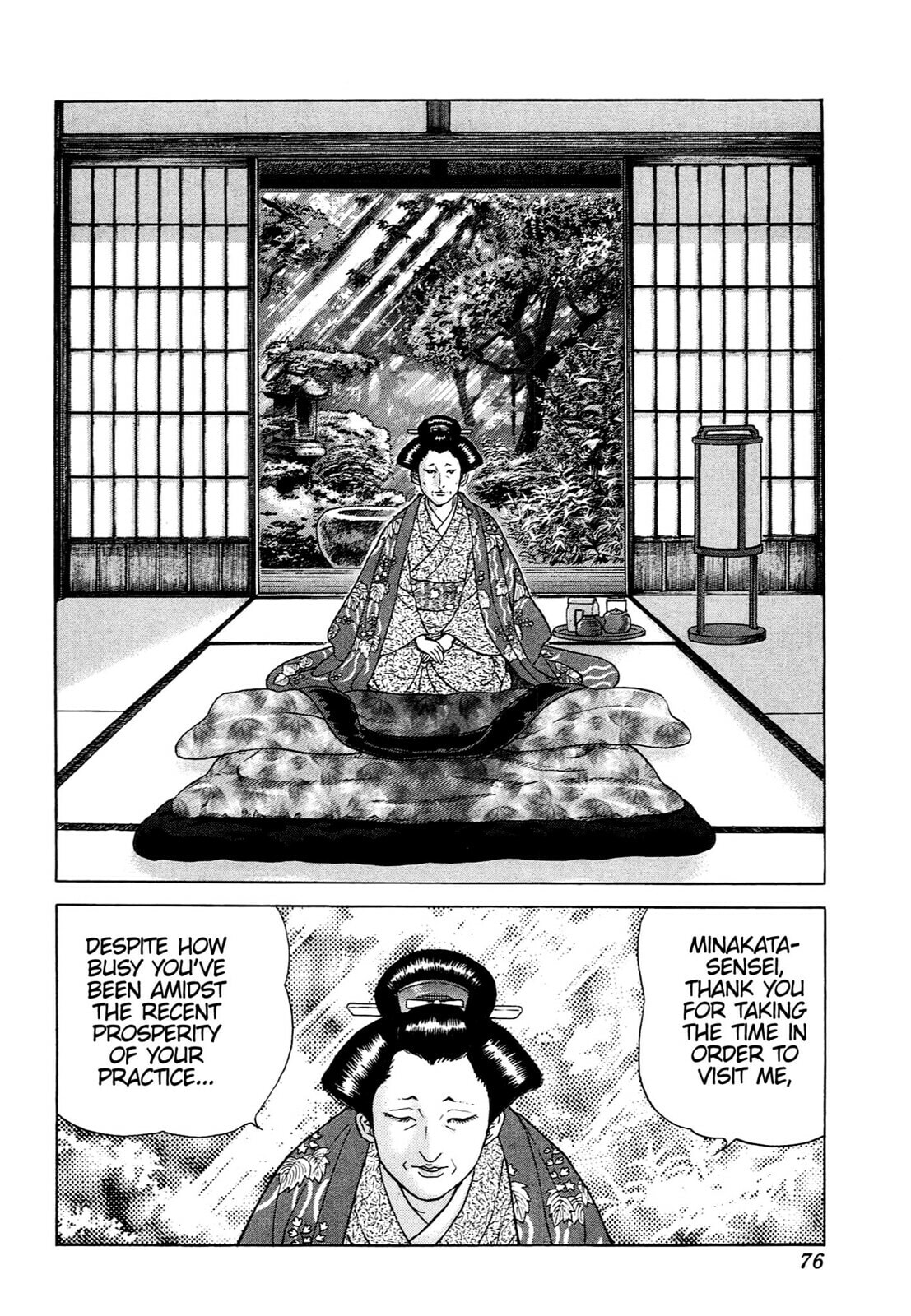JIN Chapter 87 page 19 - 