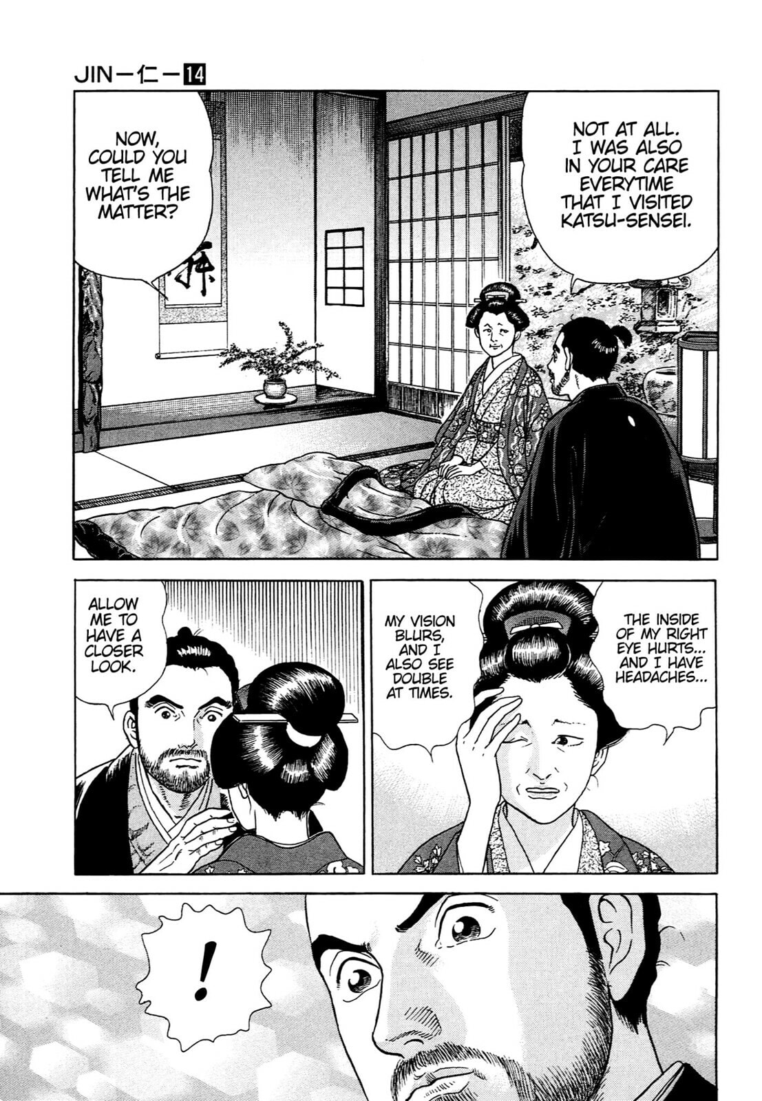 JIN Chapter 87 page 20 - 