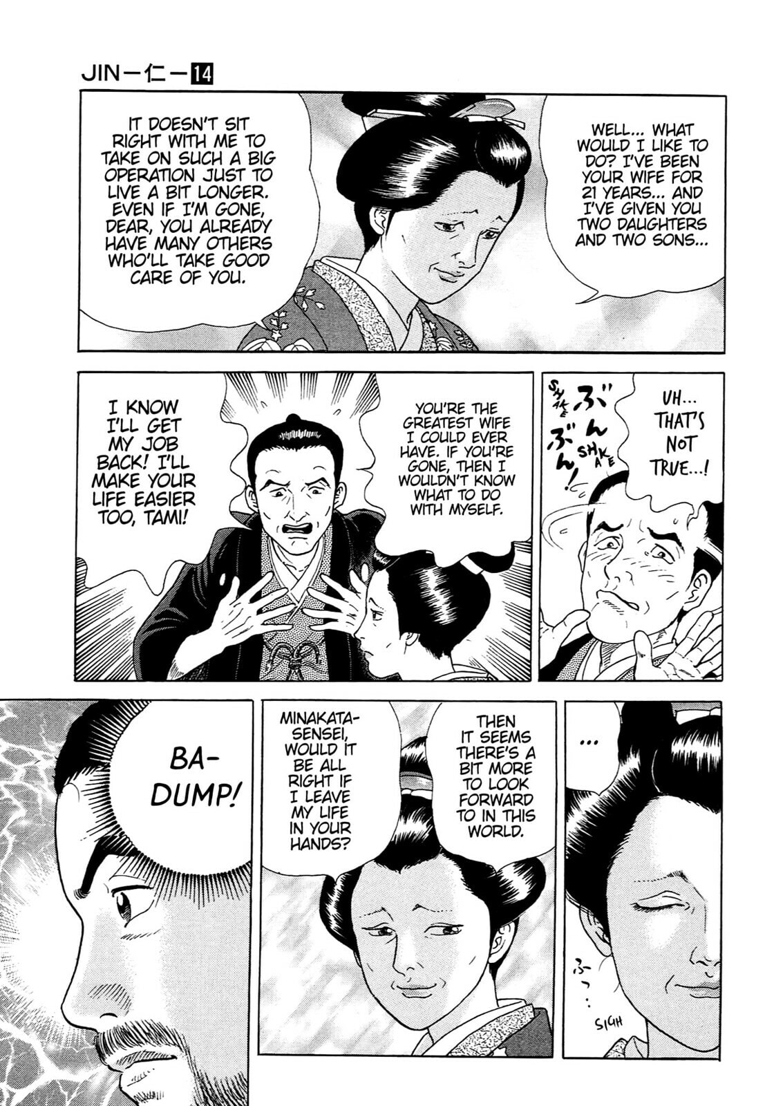 JIN Chapter 87 page 24 - 