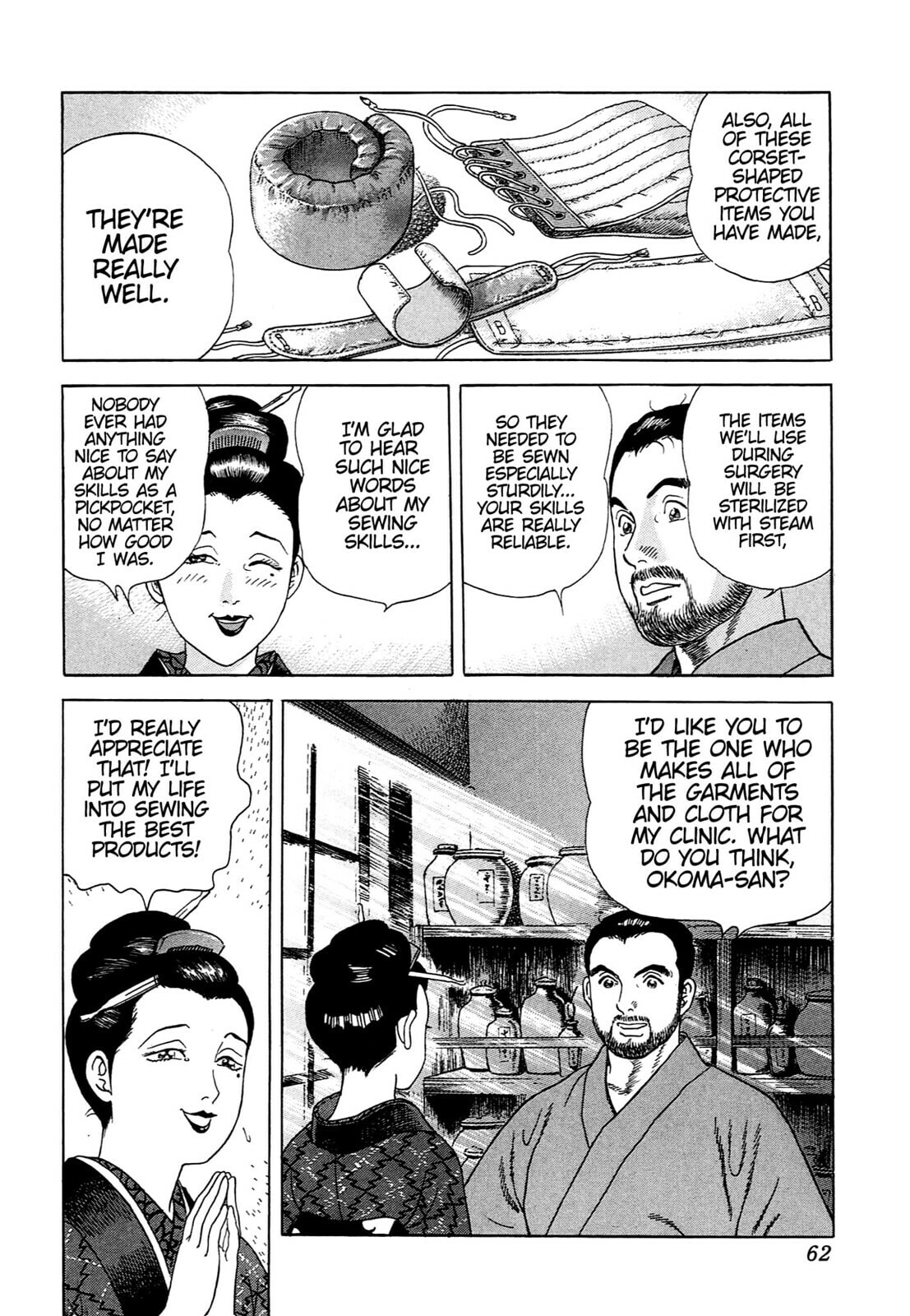 JIN Chapter 87 page 5 - 
