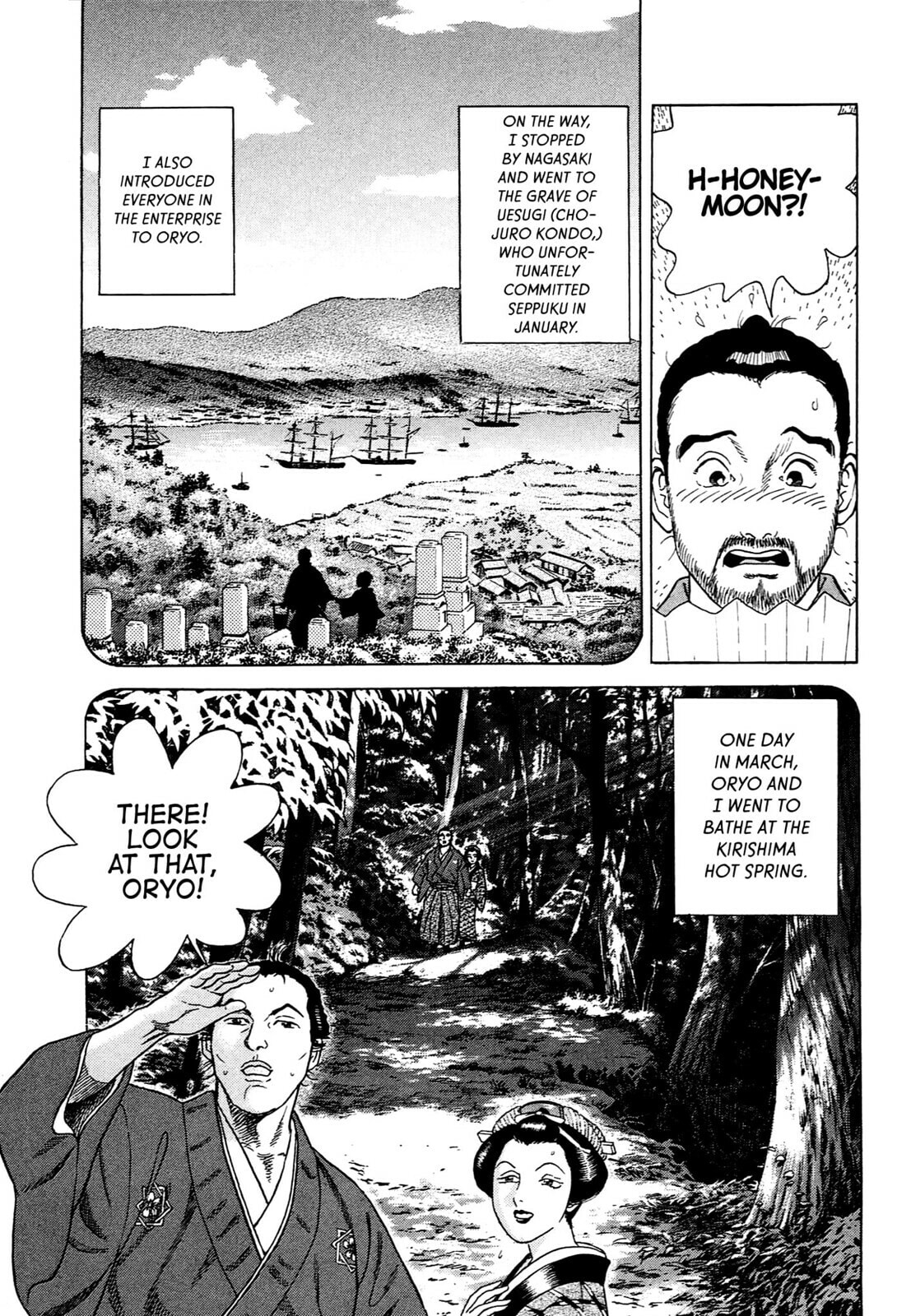 JIN Chapter 87 page 8 - 