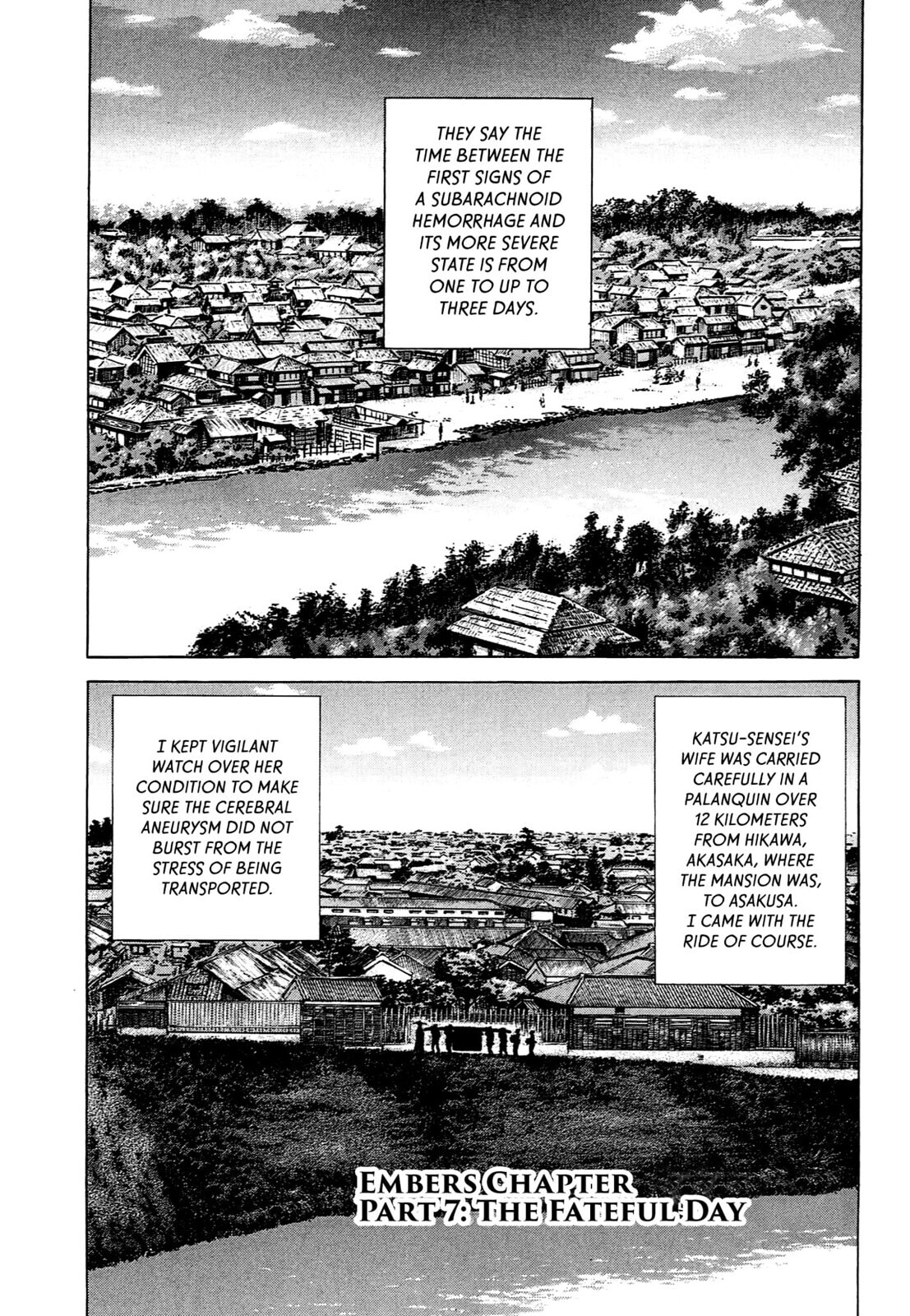 JIN Chapter 88 page 1 - 