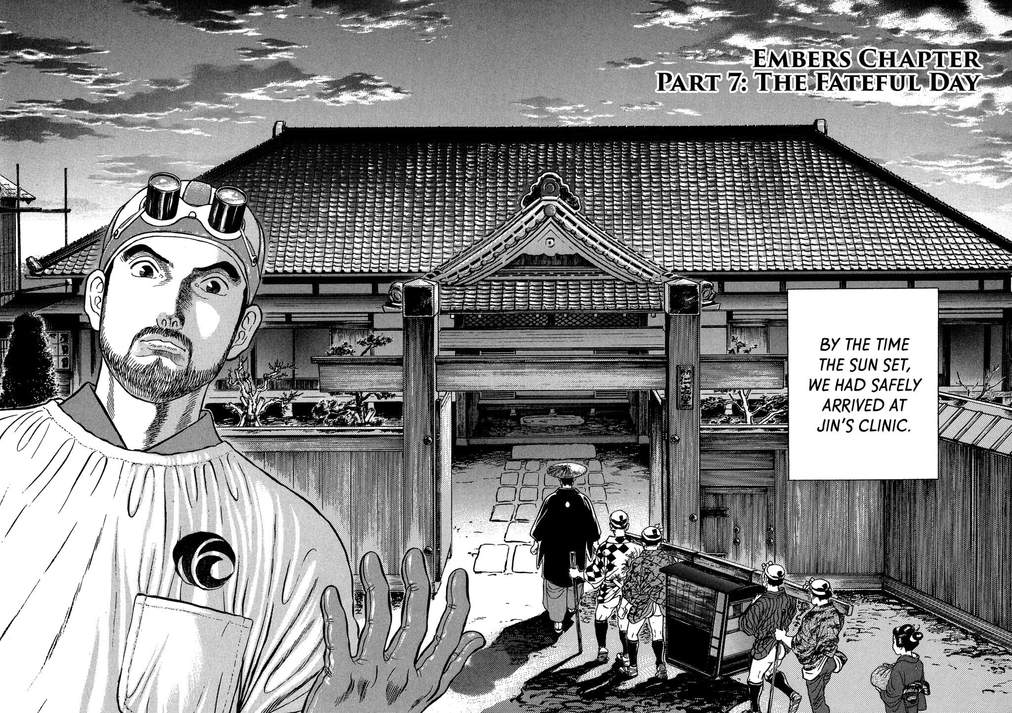 JIN Chapter 88 page 2 - 