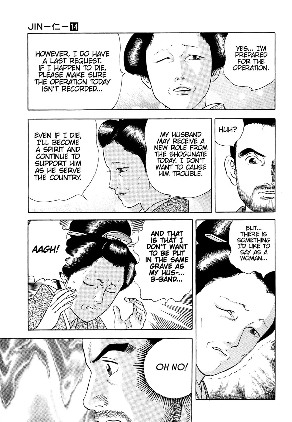 JIN Chapter 88 page 12 - 