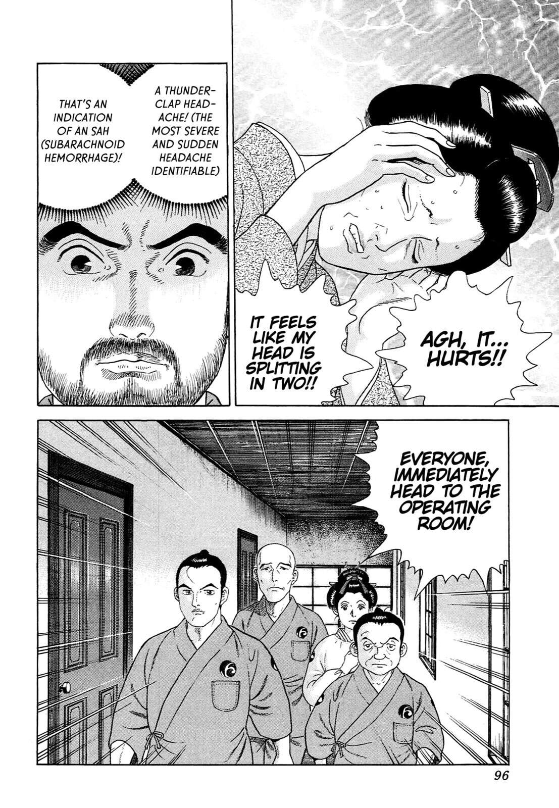 JIN Chapter 88 page 13 - 