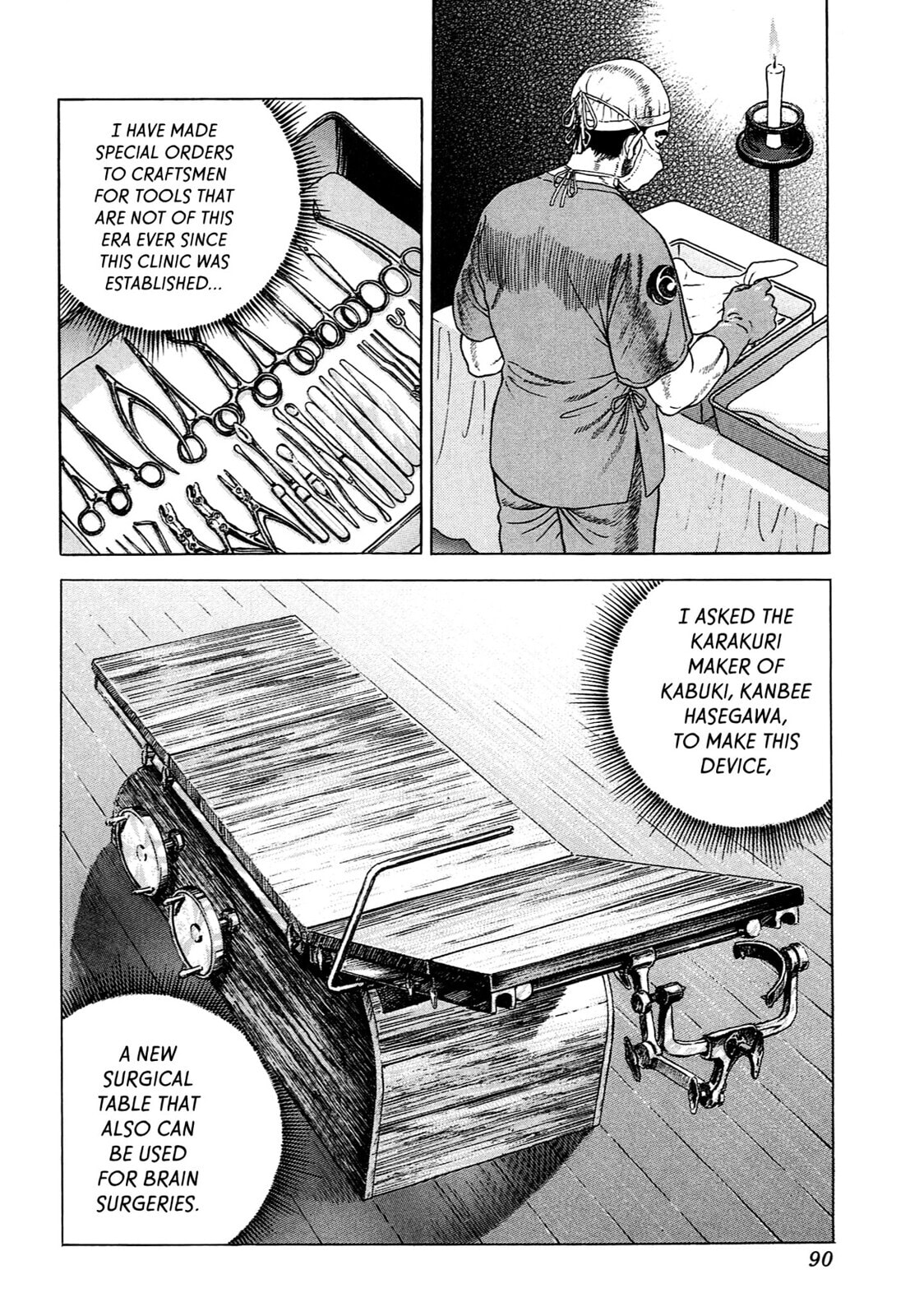 JIN Chapter 88 page 7 - 