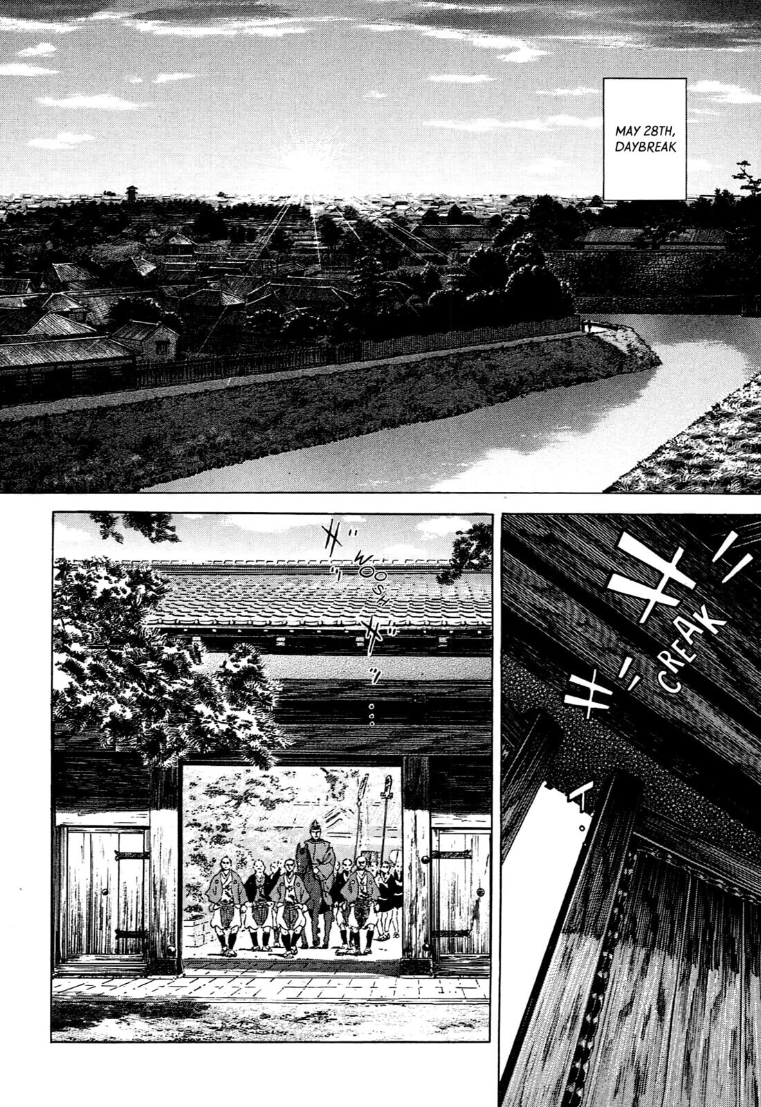 JIN Chapter 88 page 9 - 