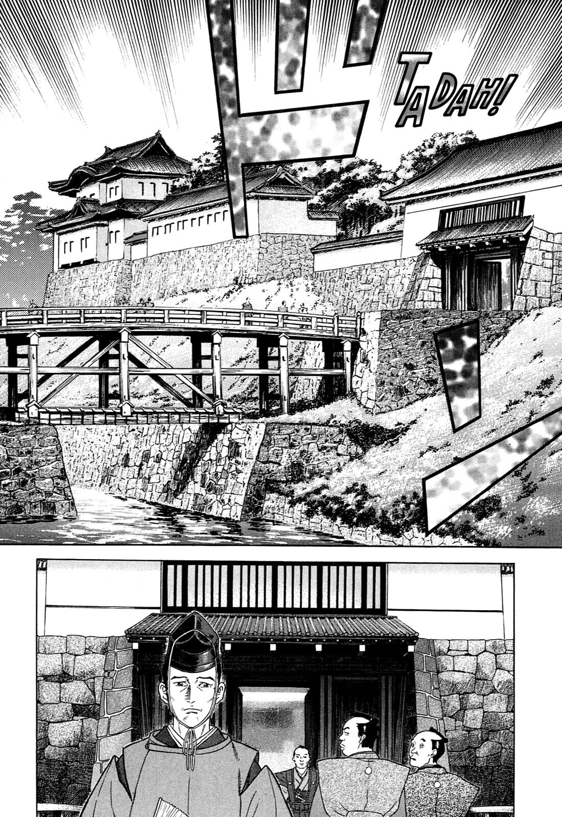 JIN Chapter 89 page 15 - 