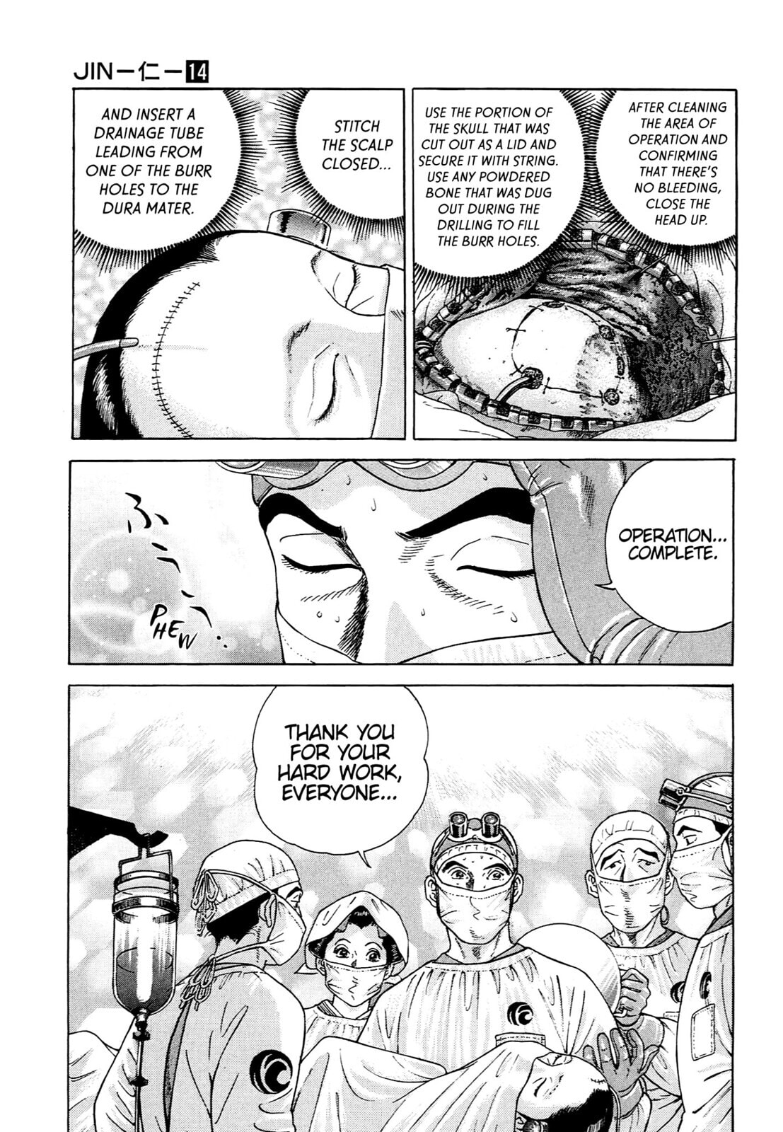 JIN Chapter 89 page 18 - 