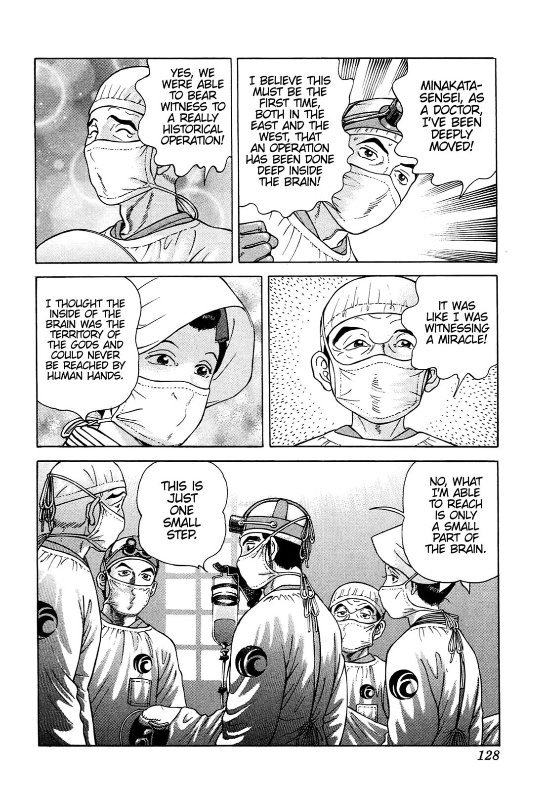 JIN Chapter 89 page 19 - 