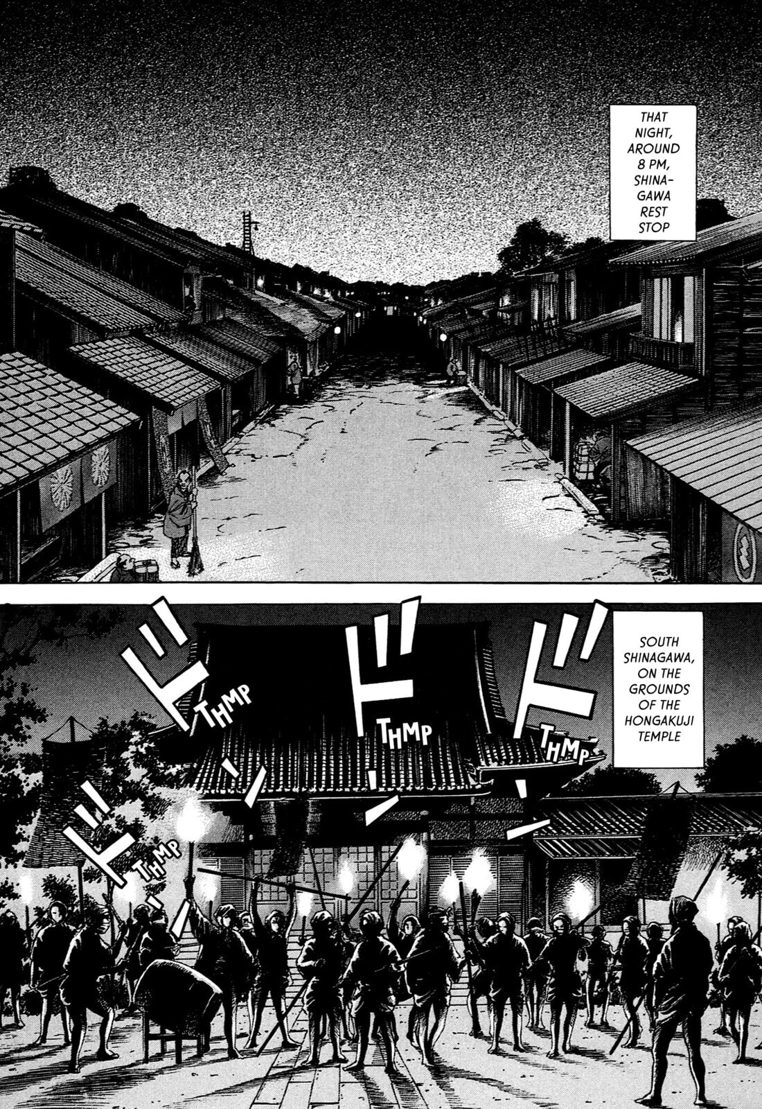 JIN Chapter 89 page 20 - 
