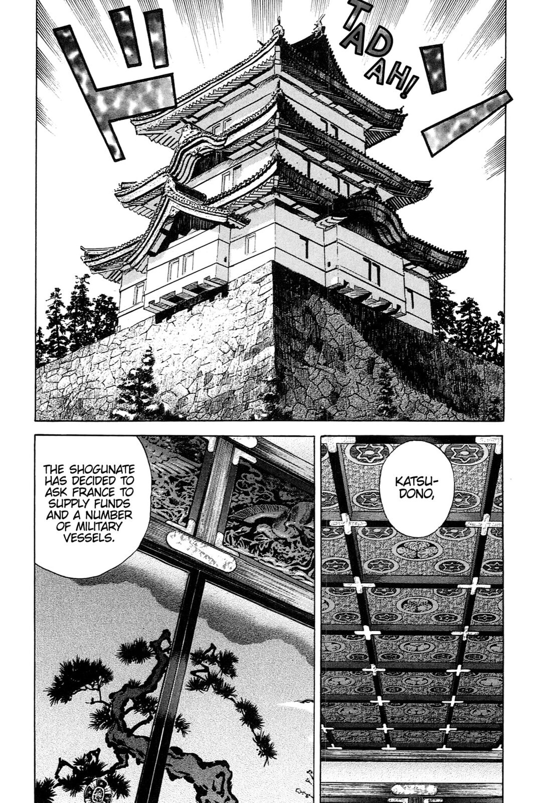 JIN Chapter 89 page 3 - 