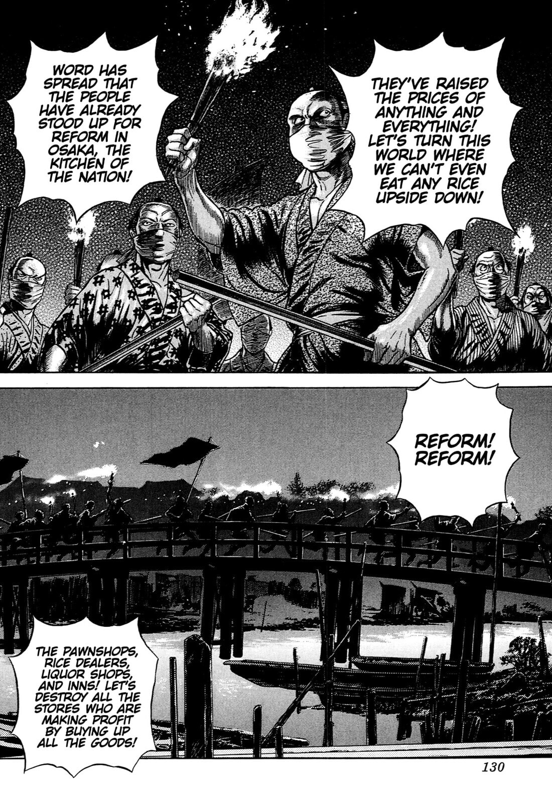 JIN Chapter 89 page 21 - 