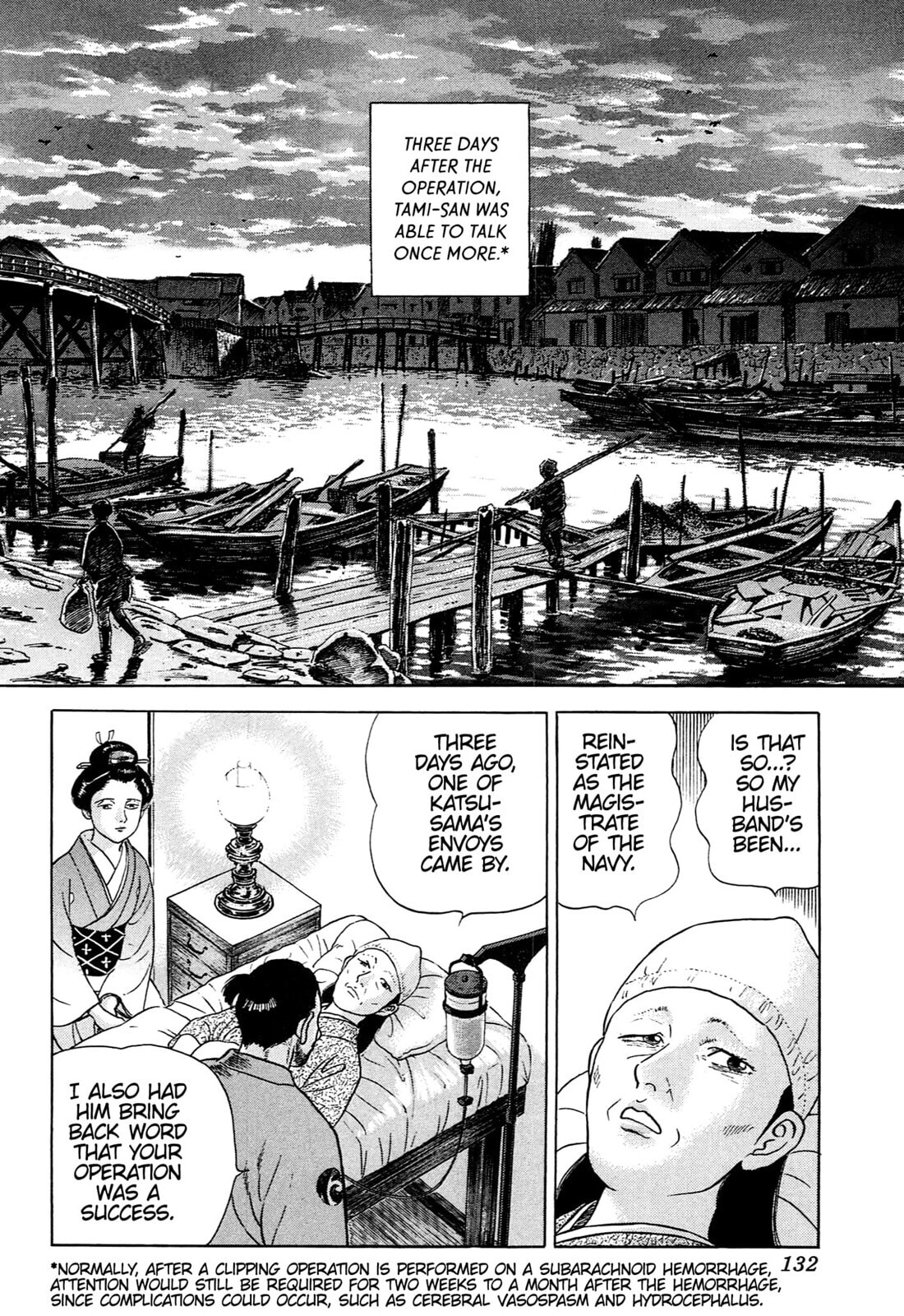 JIN Chapter 89 page 23 - 