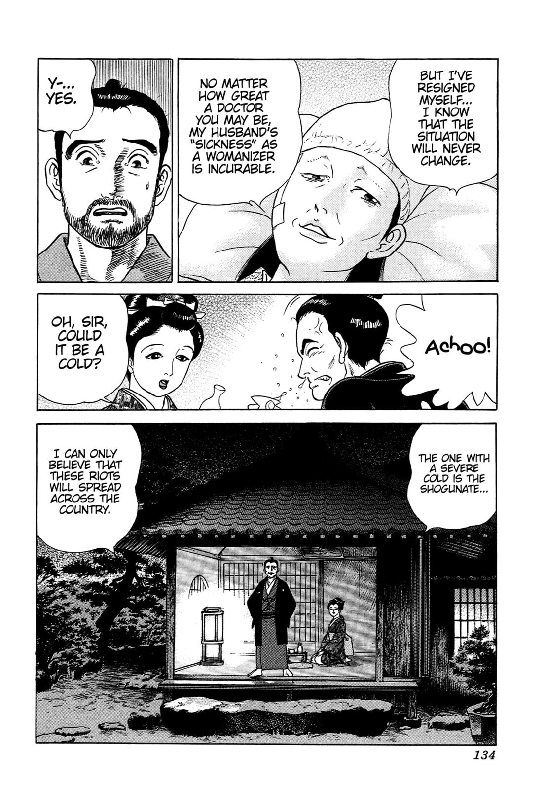 JIN Chapter 89 page 25 - 