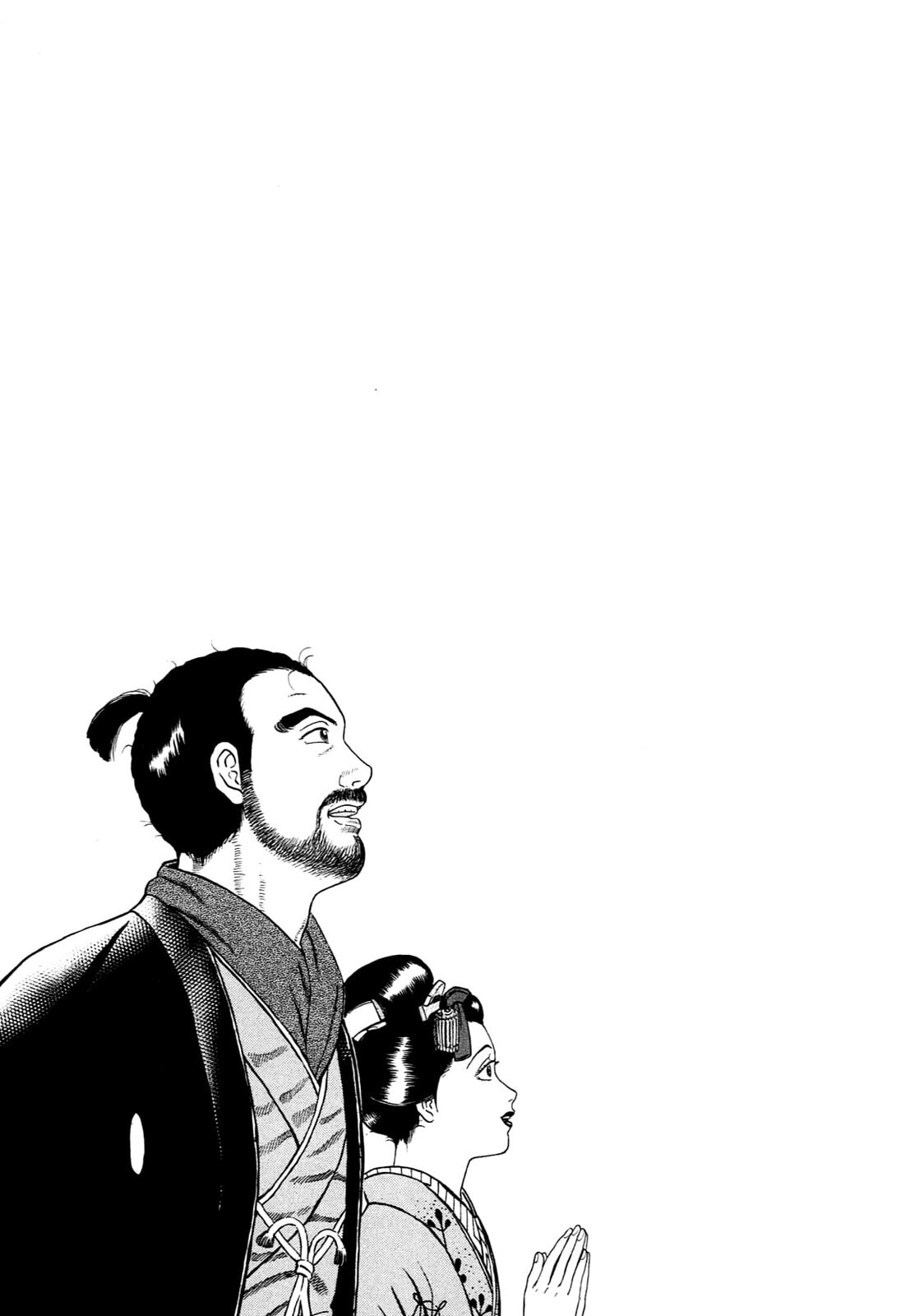 JIN Chapter 89 page 26 - 