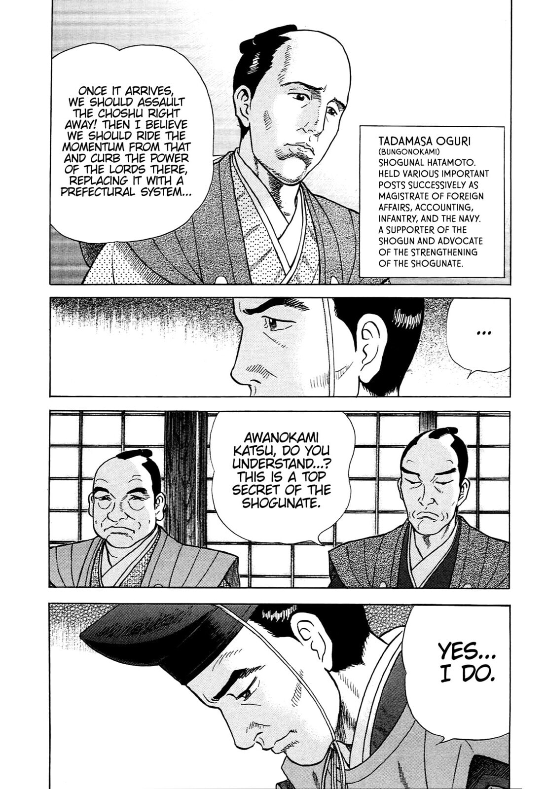 JIN Chapter 89 page 4 - 