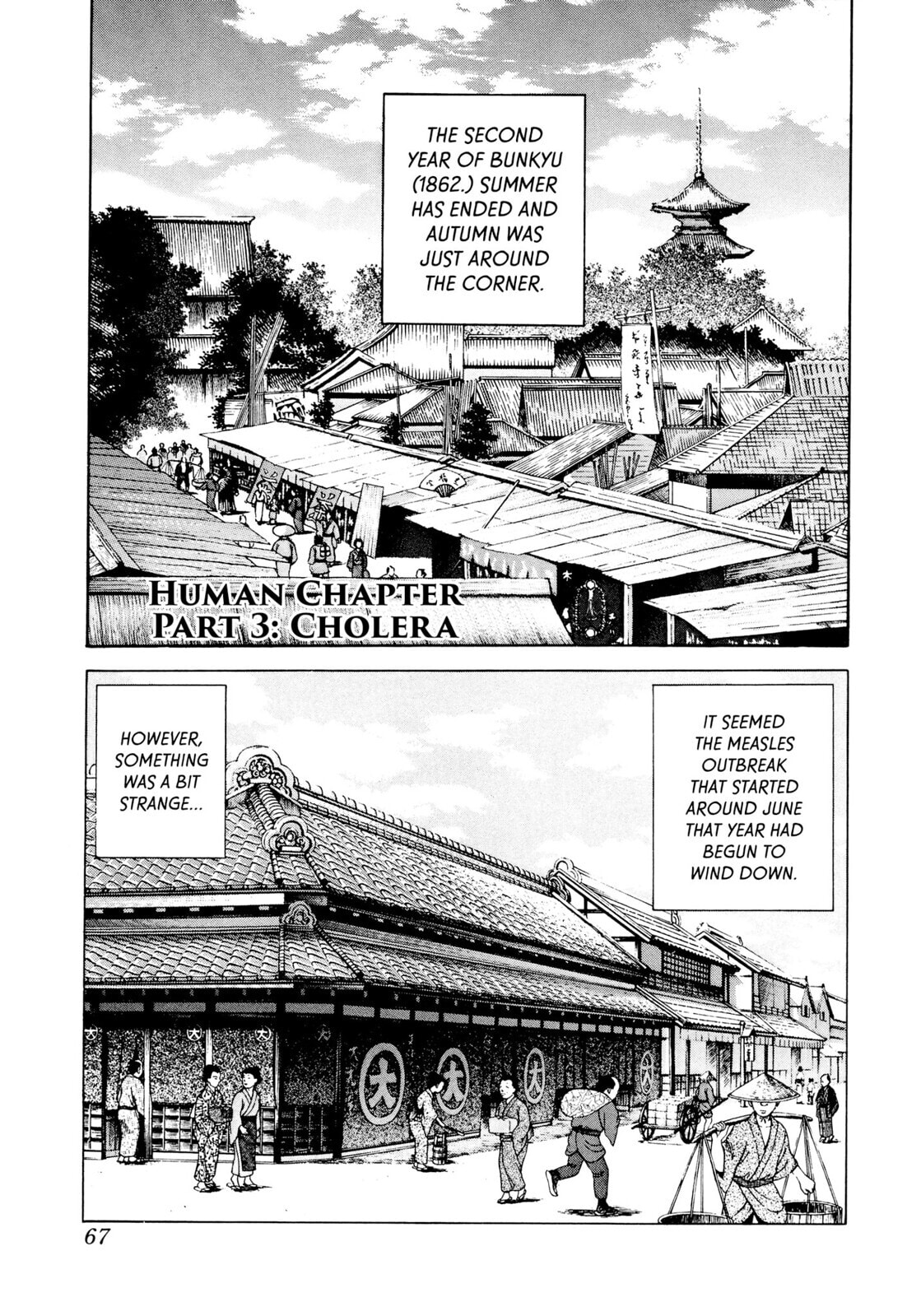 JIN Chapter 9 page 1 - 