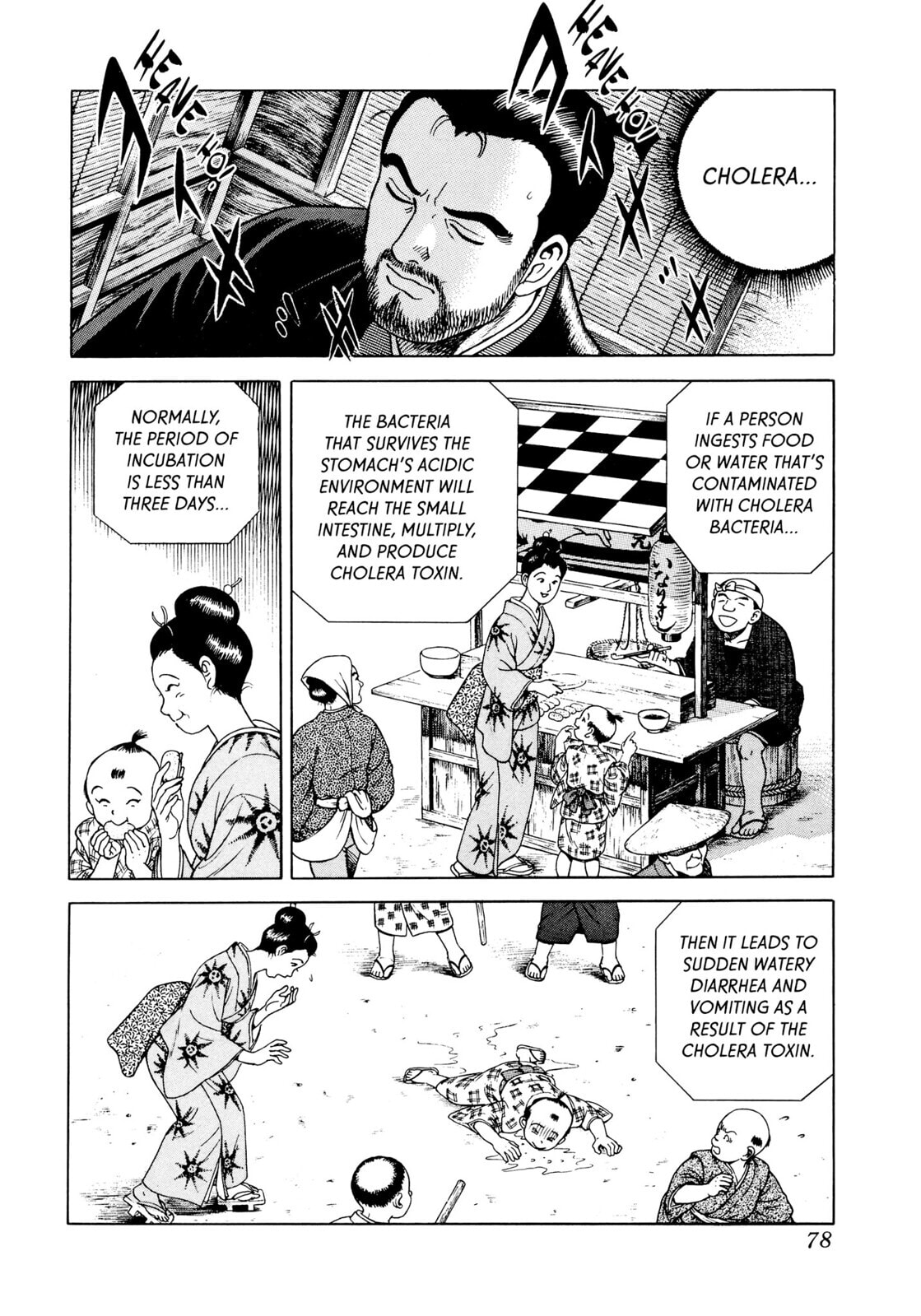 JIN Chapter 9 page 11 - 