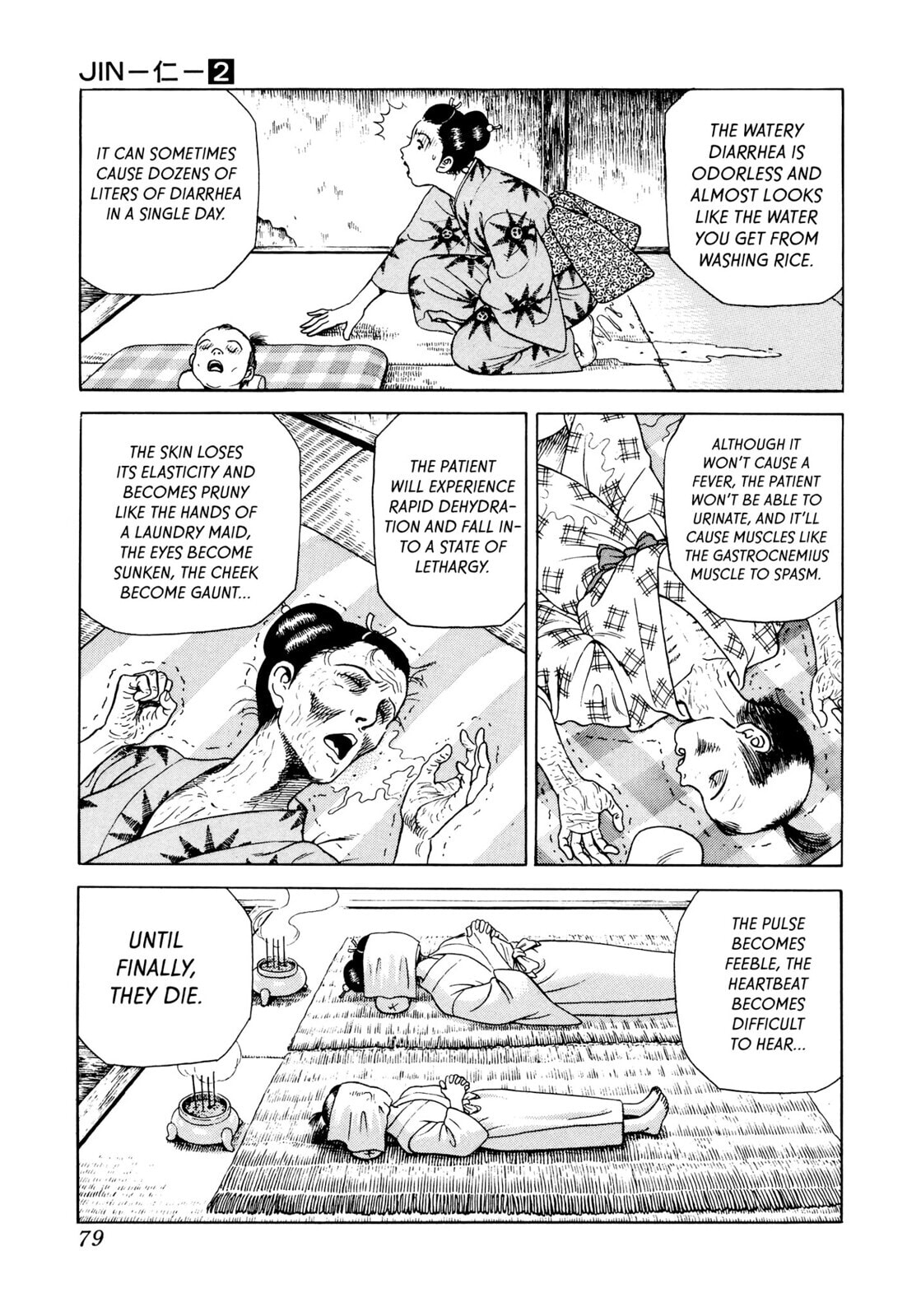 JIN Chapter 9 page 12 - 