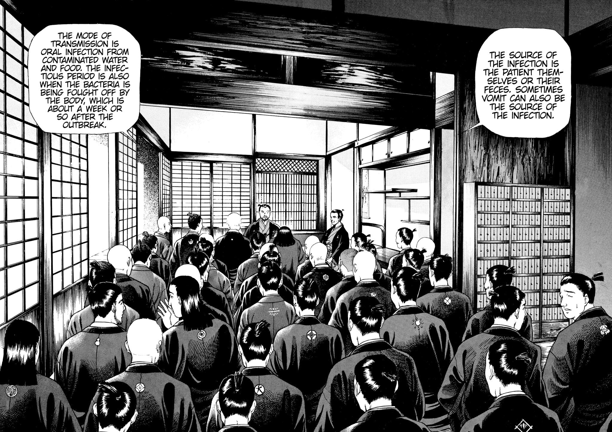 JIN Chapter 9 page 15 - 