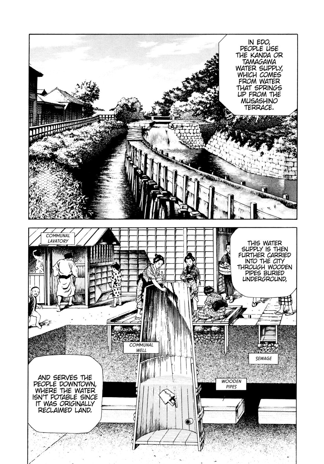 JIN Chapter 9 page 16 - 