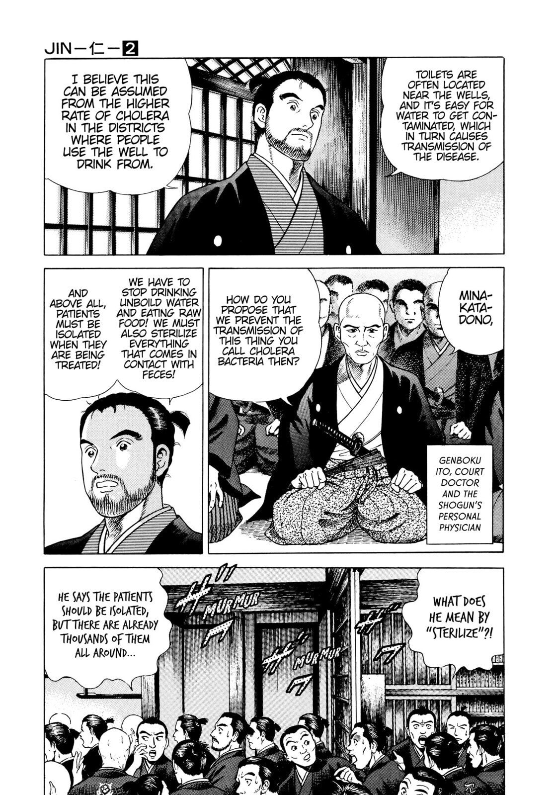 JIN Chapter 9 page 17 - 